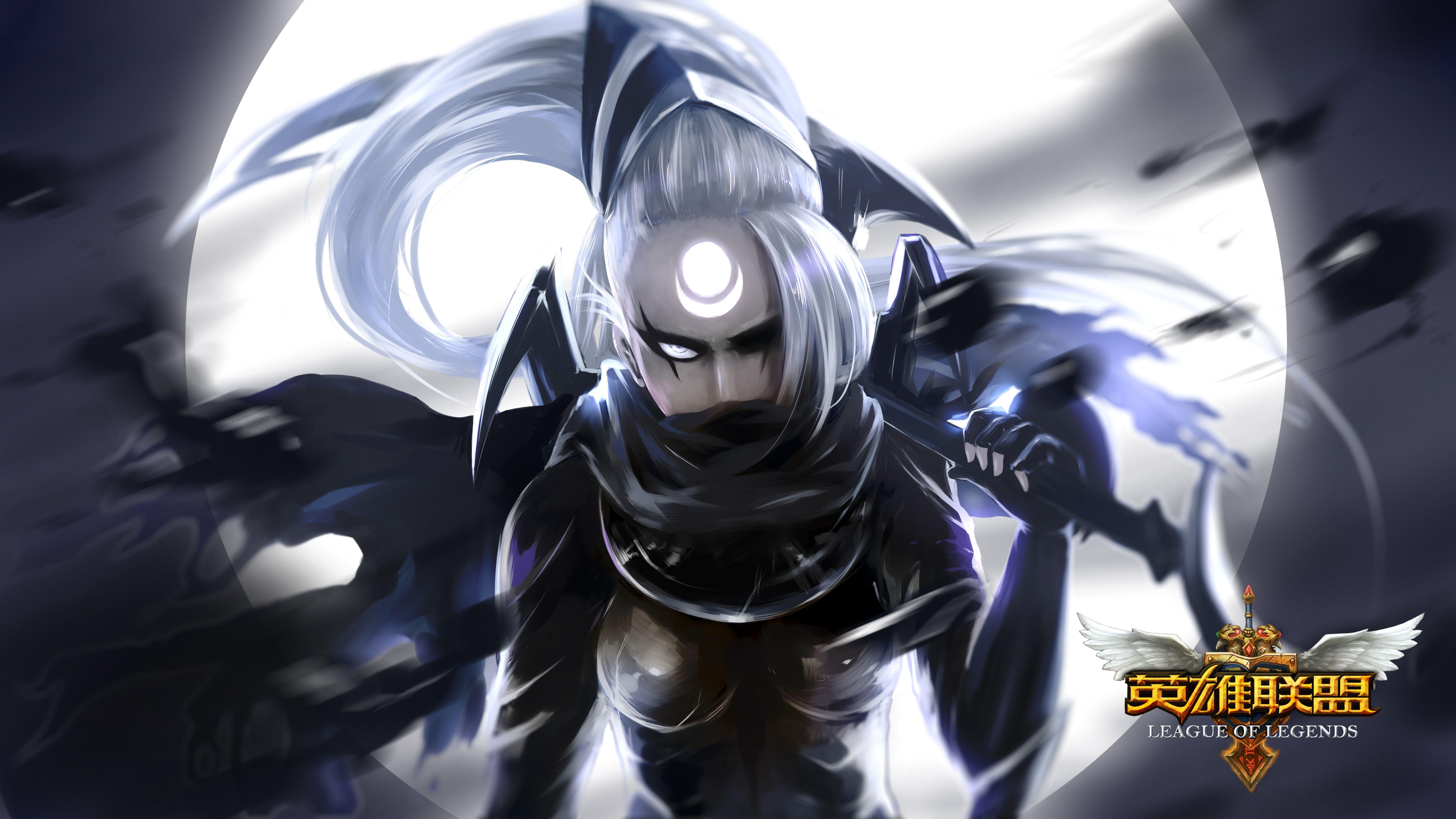 5760x3240 Diana League Of Legends Wallpaper:5760x3240