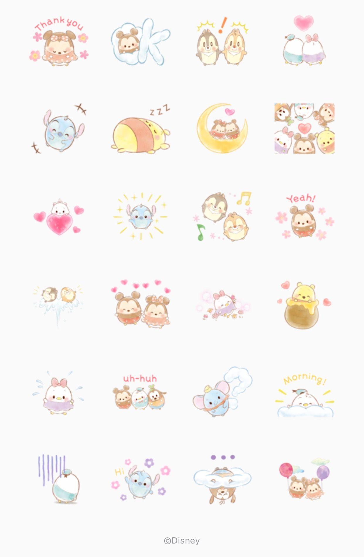 1242x1901 Pooh Bear. Disney cuties, Cute disney wallpaper, Disney doodles