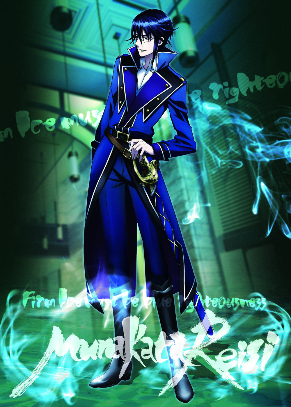 1000x1400 Trying to create a Munakata Reisi(K Project) glam for my Red Mage, any help is appreciated!