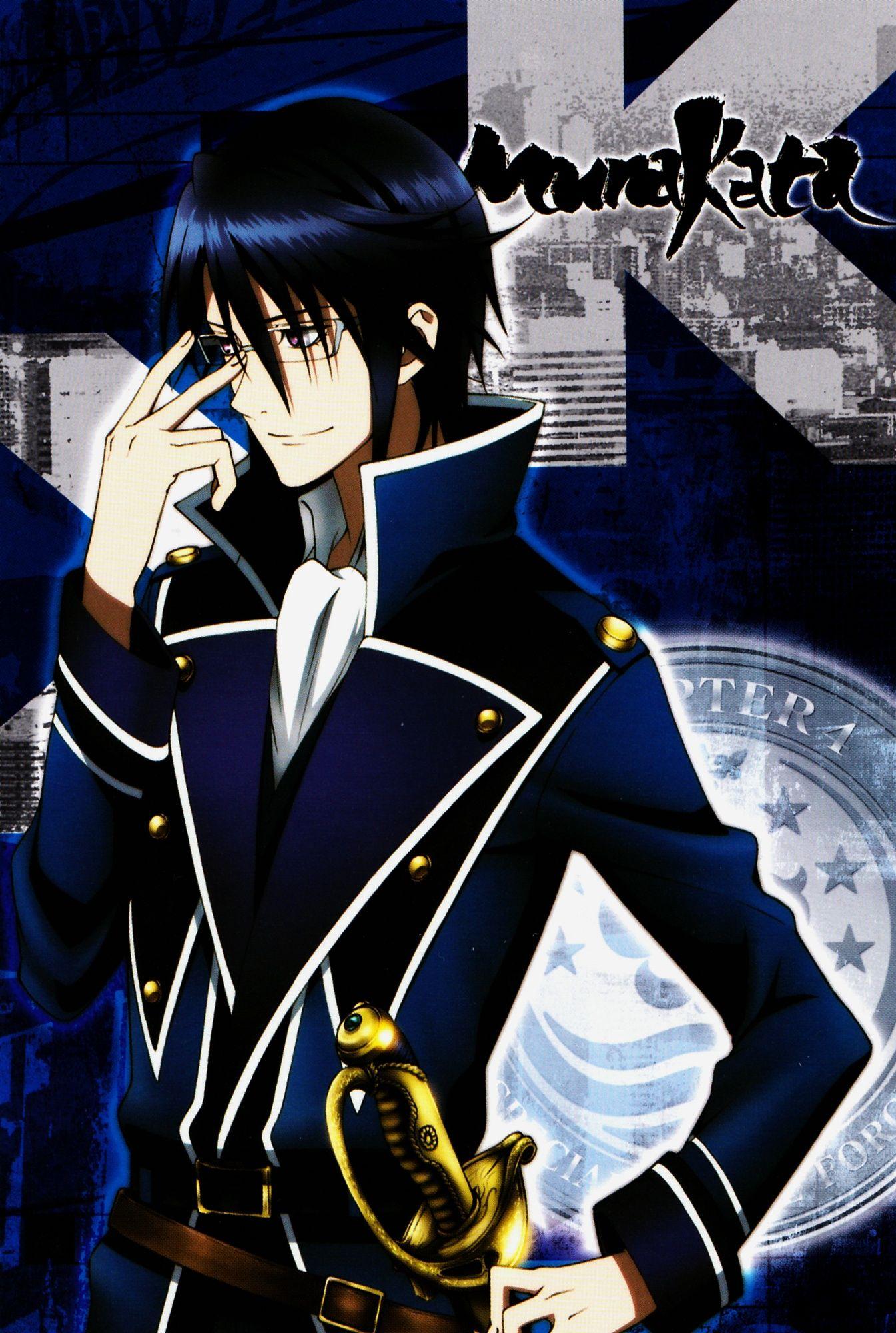 1345x2000 Munakata Reishi Anime Shelf