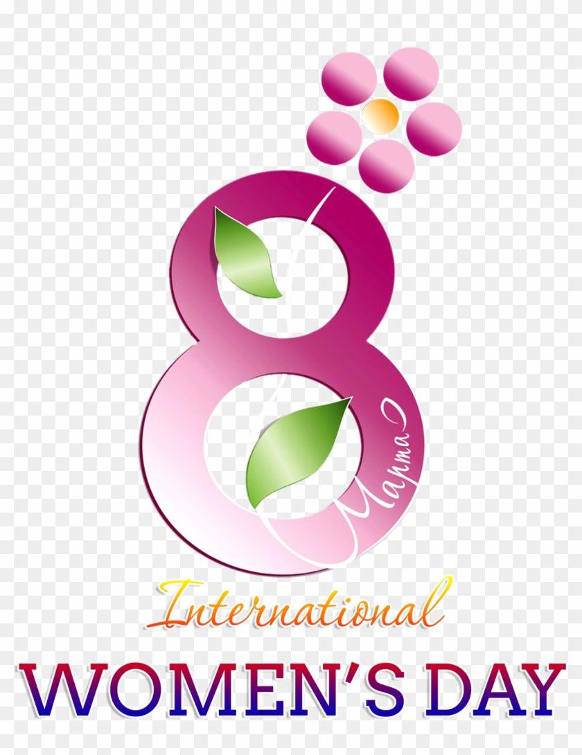 840x1090 International Women's Day Png Image HD Png Wallpaper Book Day 2012 Clipart