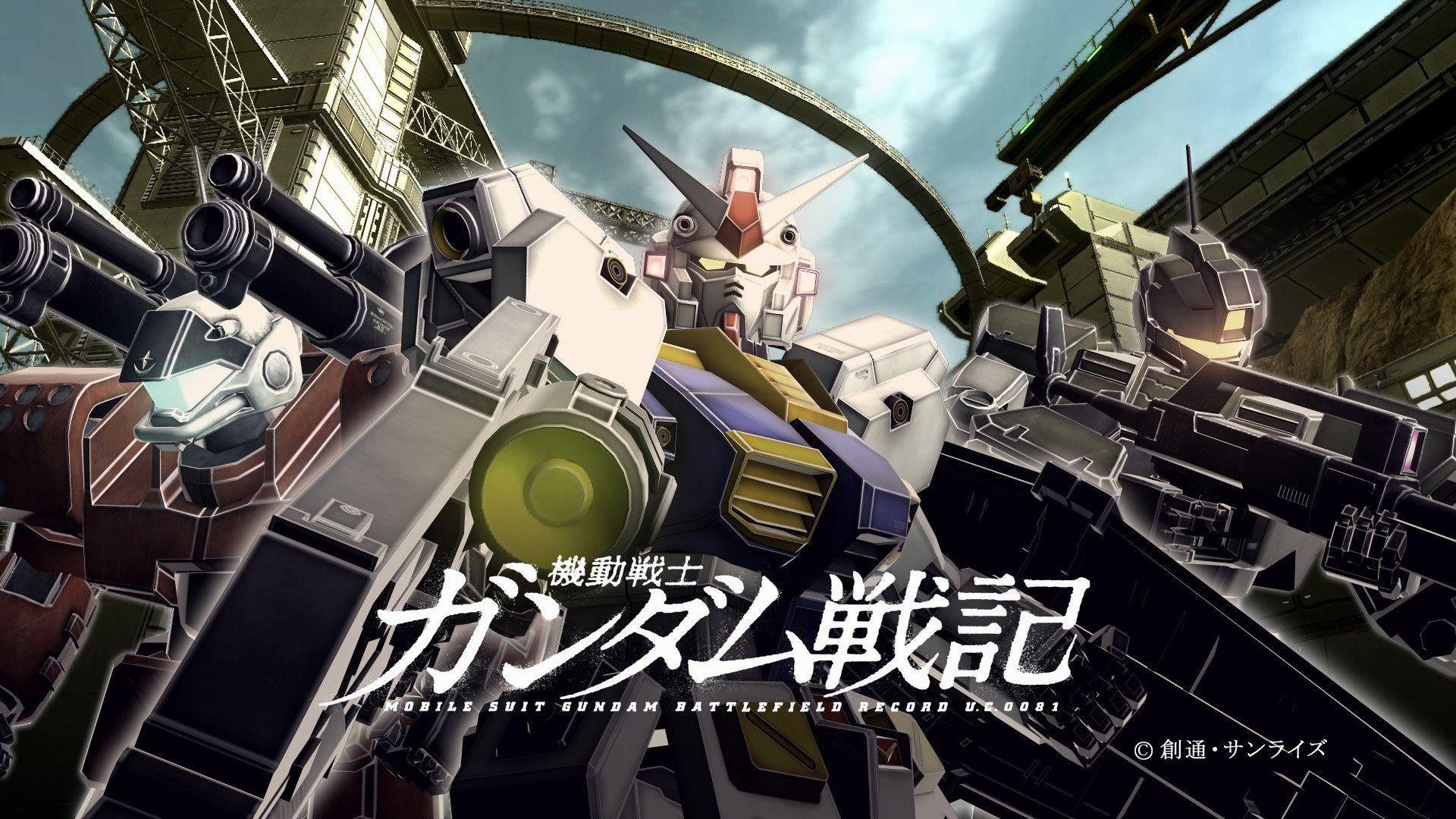 1920x1080 Gundam Wallpaper background picture