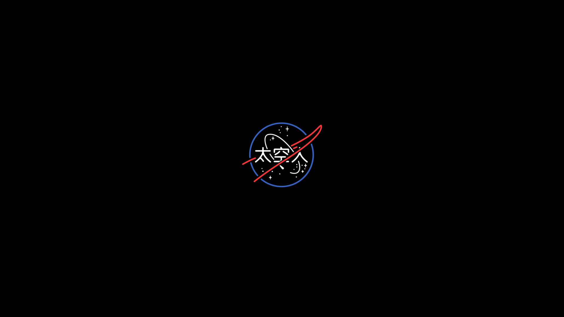 1920x1080 Japanese Hypebeast Wallpaper