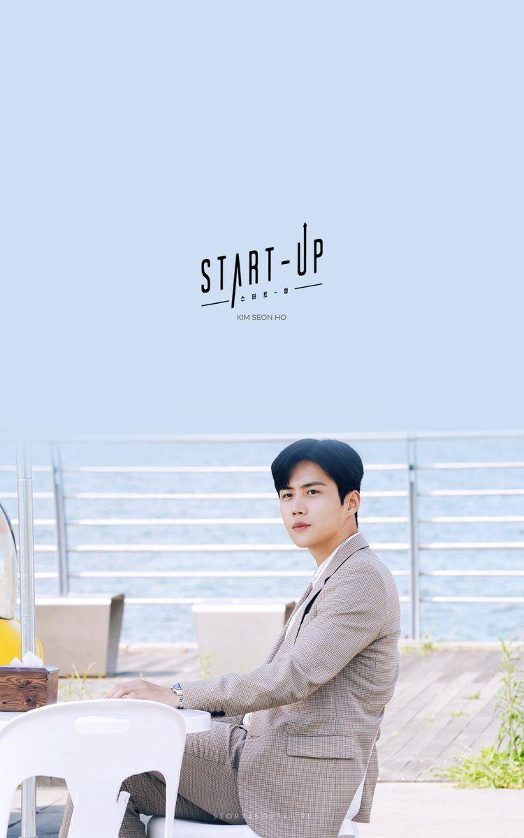 750x1200 Hani & Wallpaper 01 × 1920 #StartUp #스타트업 #NamJooHyuk #남주혁 #Suzy #배수지