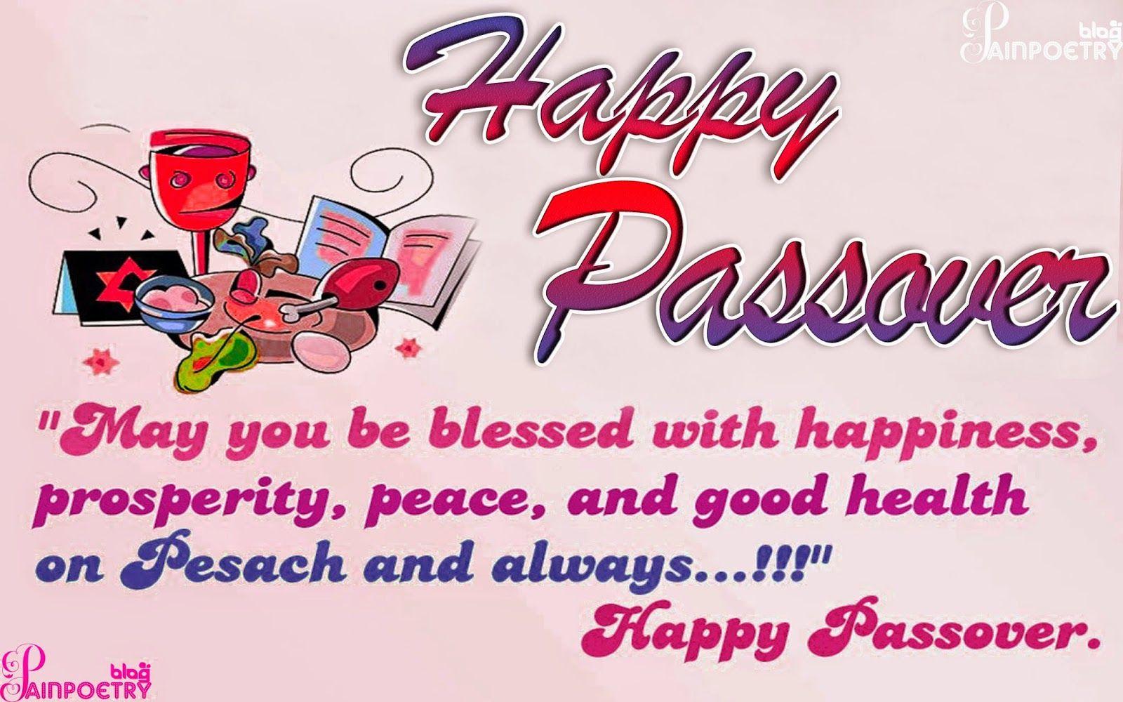 1600x1000 Passover Wallpaper. Passover Wallpaper, Passover Wallpaper Facebook and Happy Passover Wallpaper