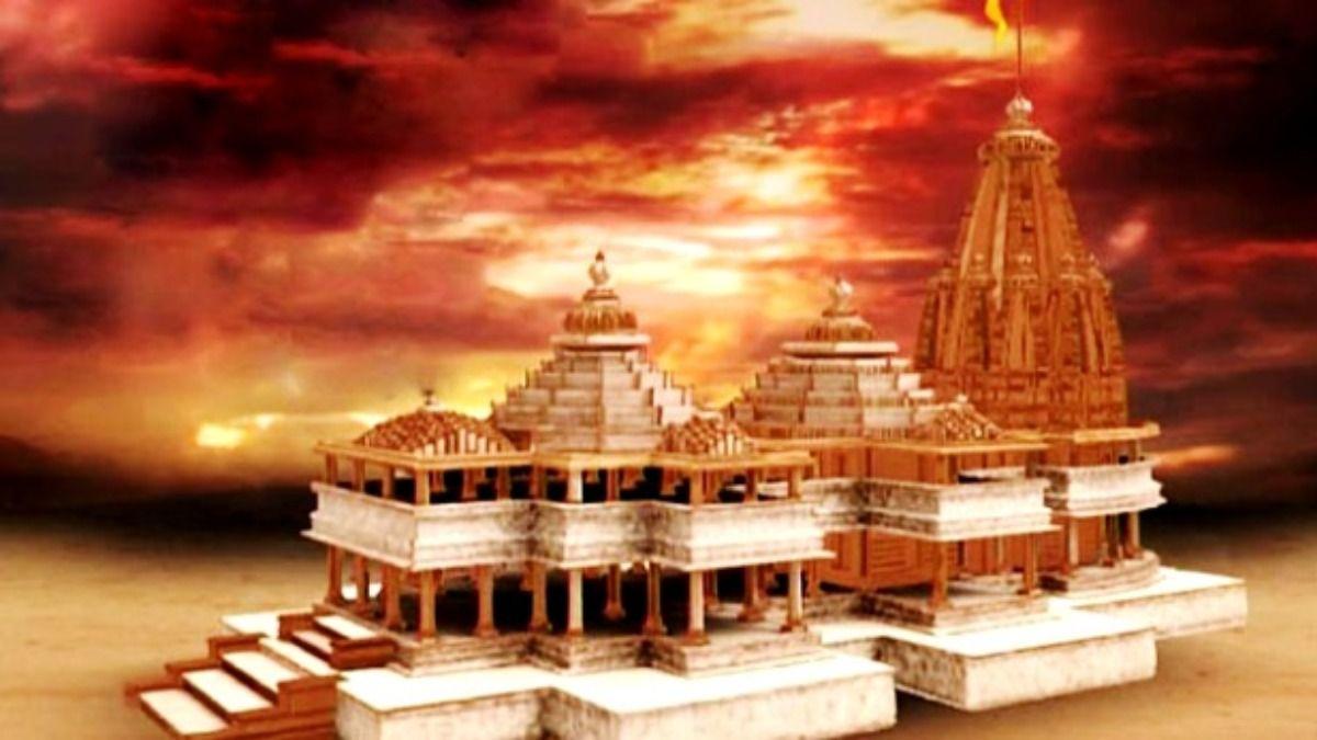 Ayodhya Ram Mandir Wallpaper HD Photo Images DP Profile Pics |  