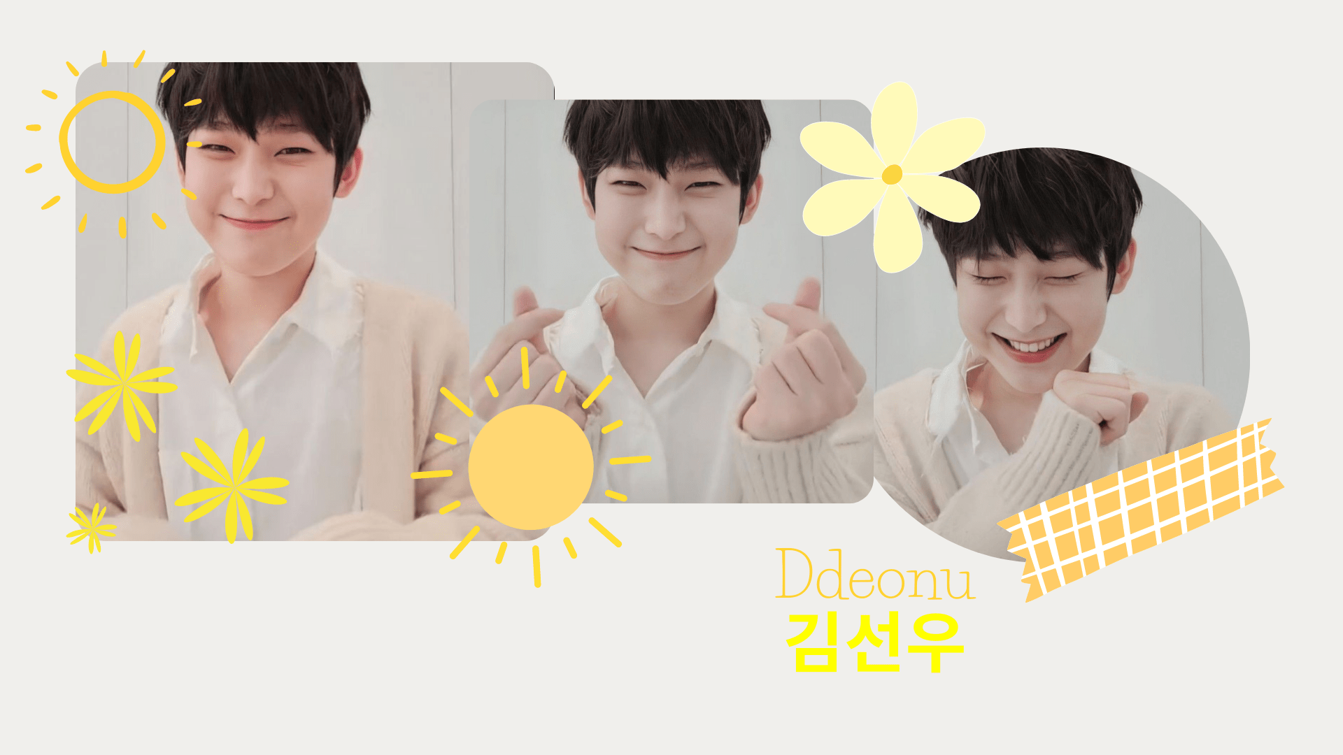 1920x1080 Sunoo