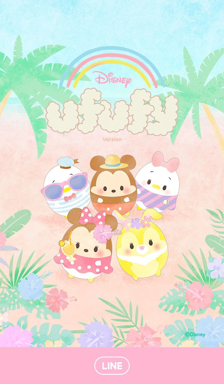 720x1232 Ufufy (Summer)