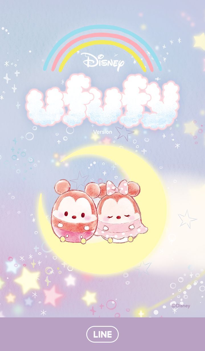 720x1232 LINE Themes (Milky Way)