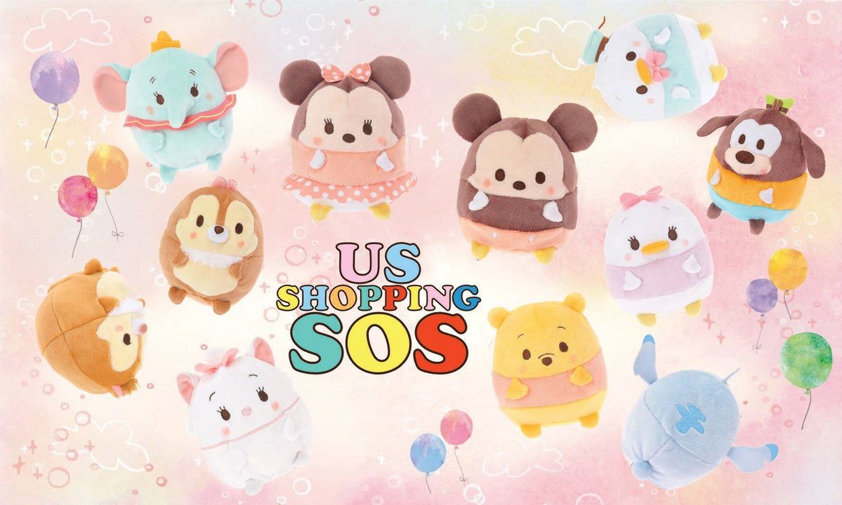 1199x720 Character: Ufufy