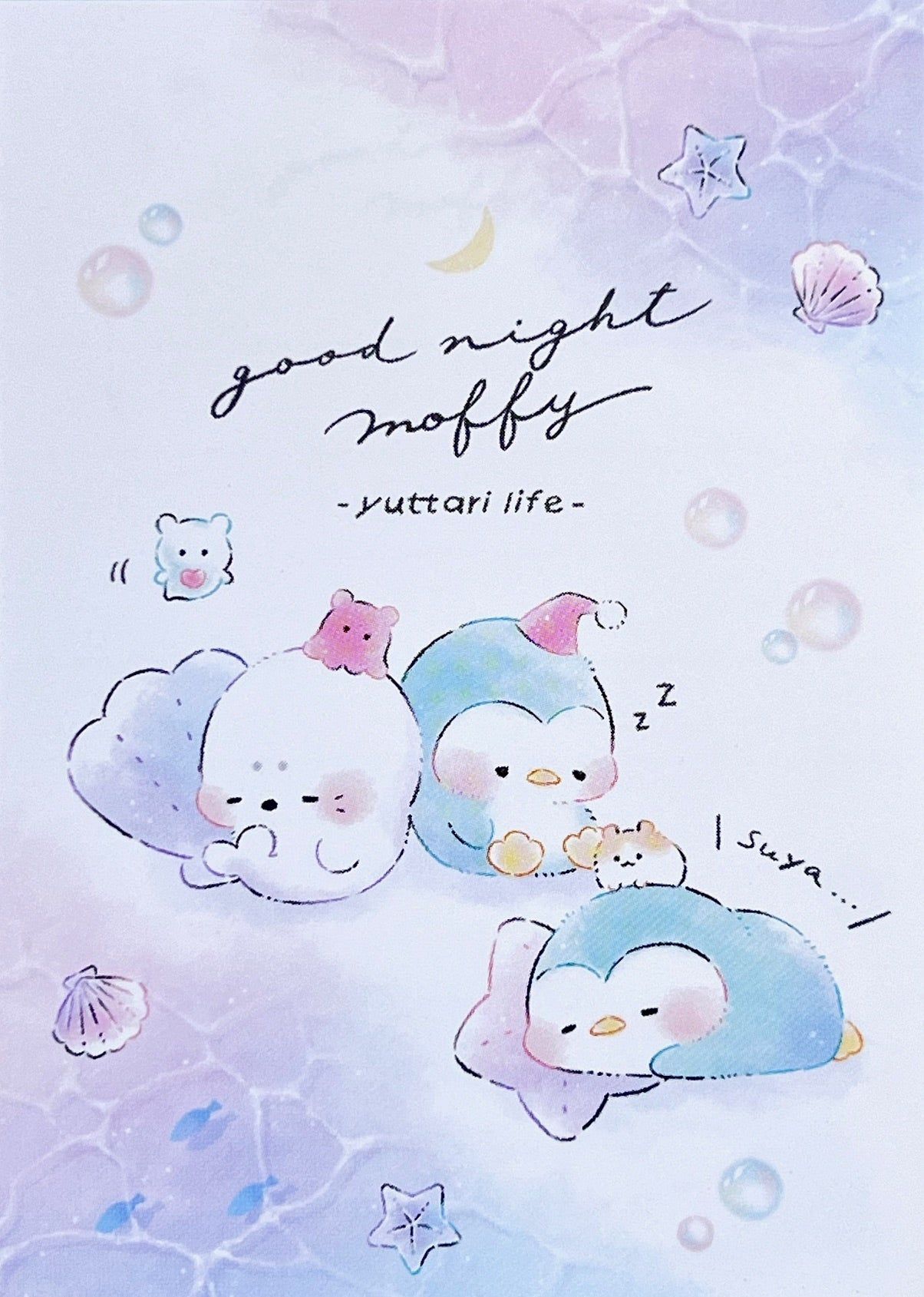 1204x1689 Penguin Love Mini Notepad 9