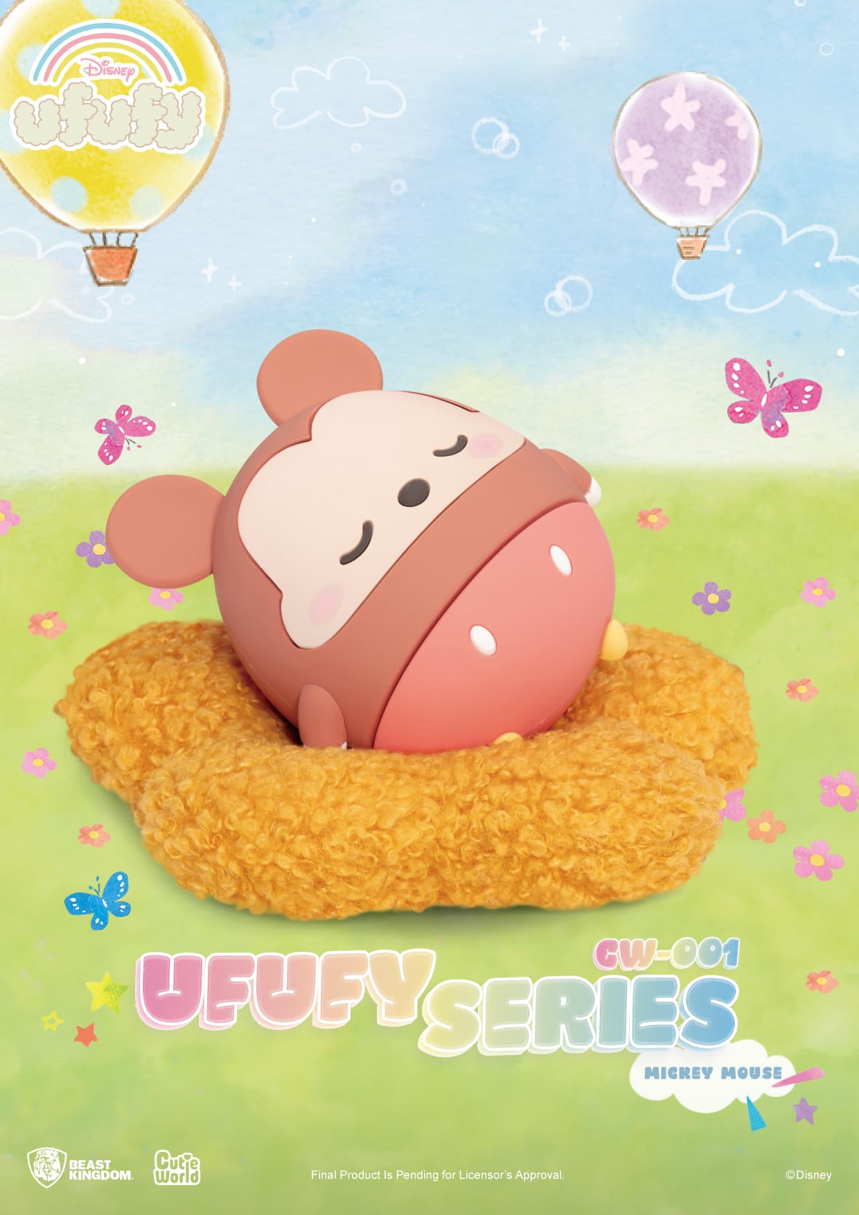 1240x1754 Disney Ufufy Series CW 001 6 Piece Blind Box Set: Buy Online At Best Price In UAE