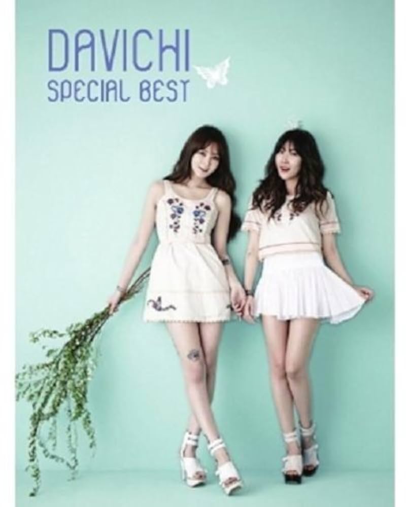 800x1000 DAVICHI Best (2CD): CDs y Vinilo