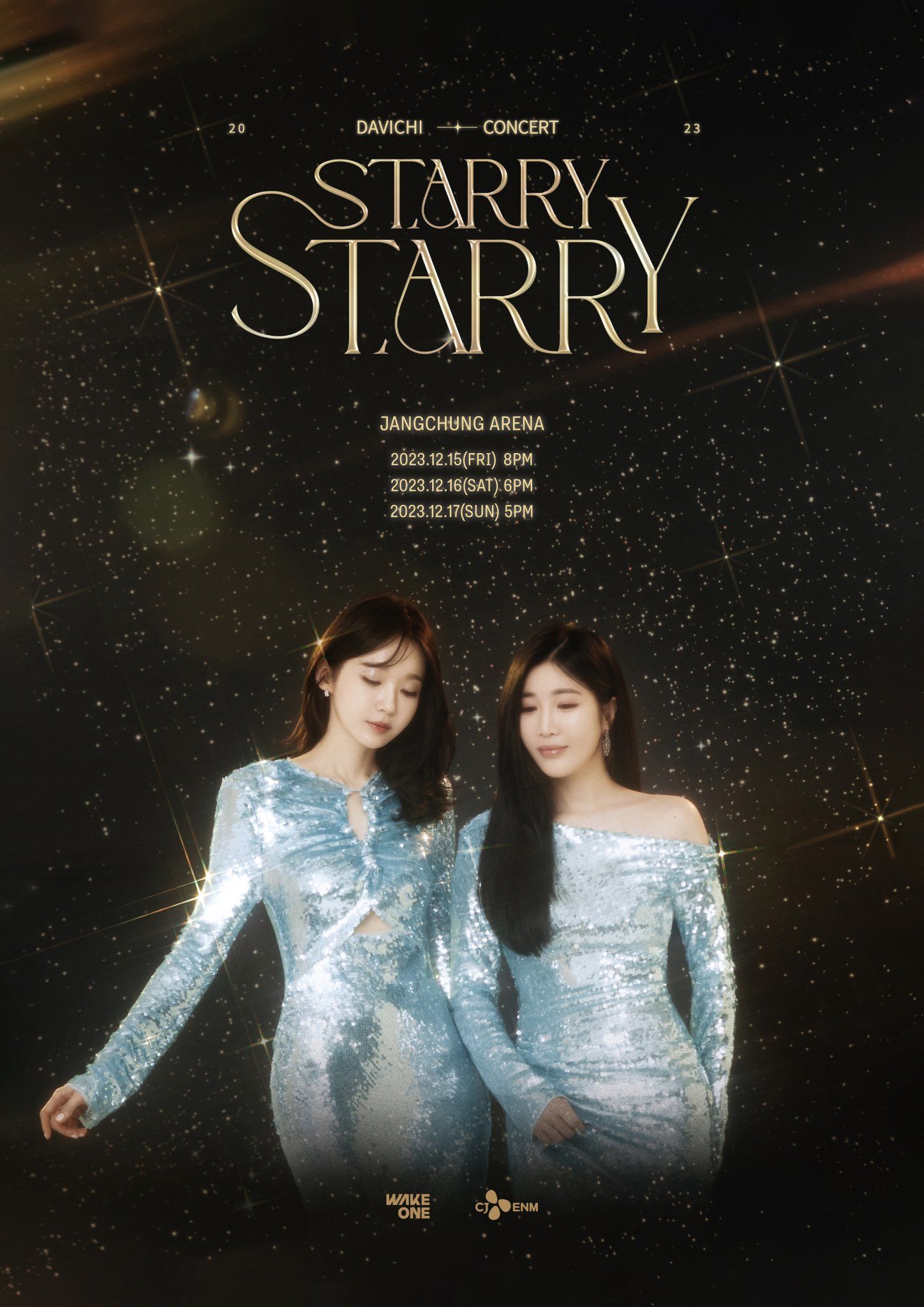1448x2048 Official Davichi thread ✧.*