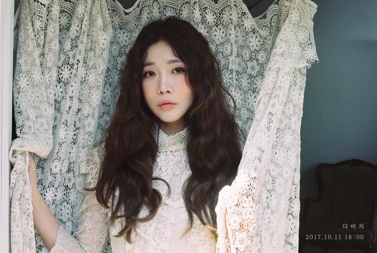 1200x805 DAVICHI : Haeri is the first to be unveiled