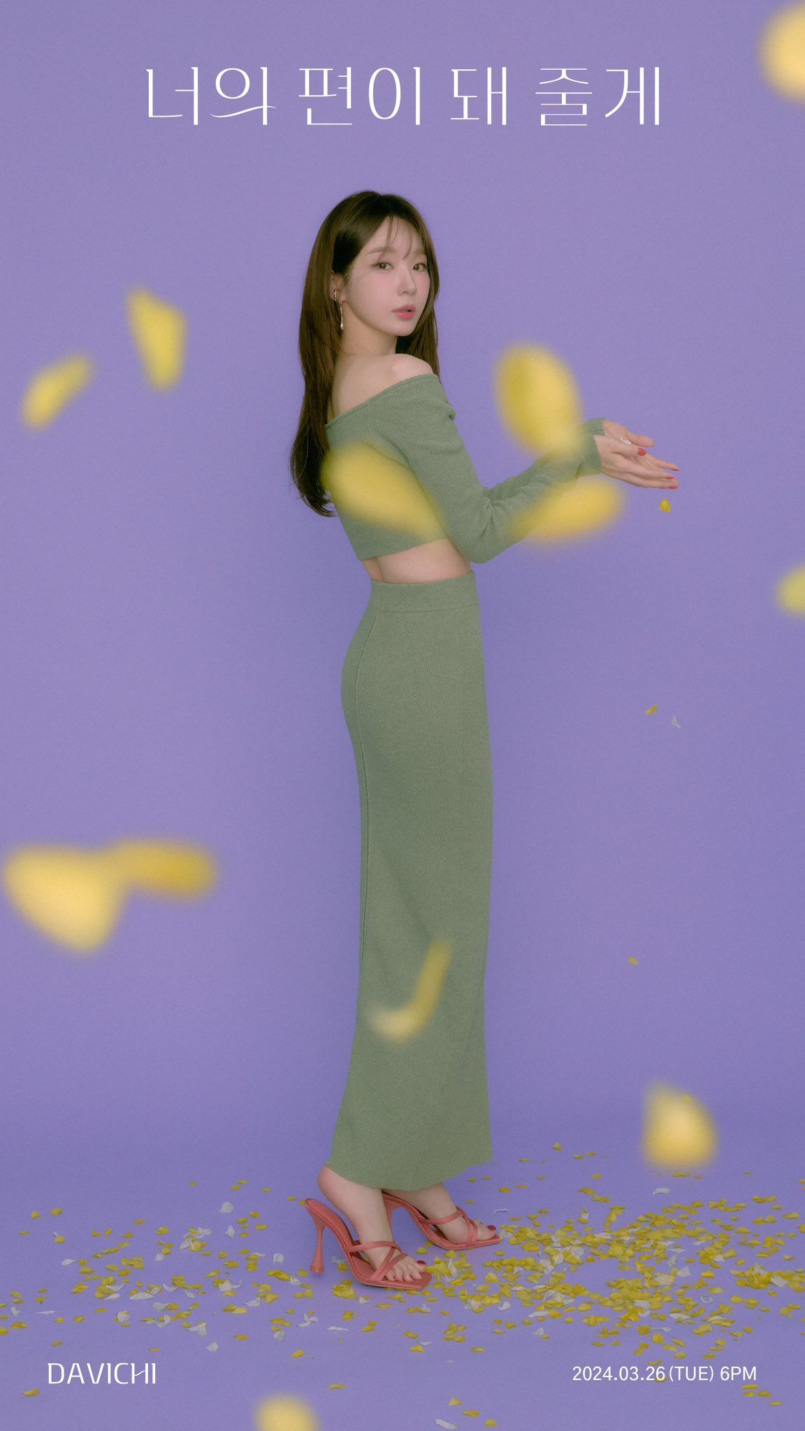 1152x2048 Official Davichi thread ✧.*