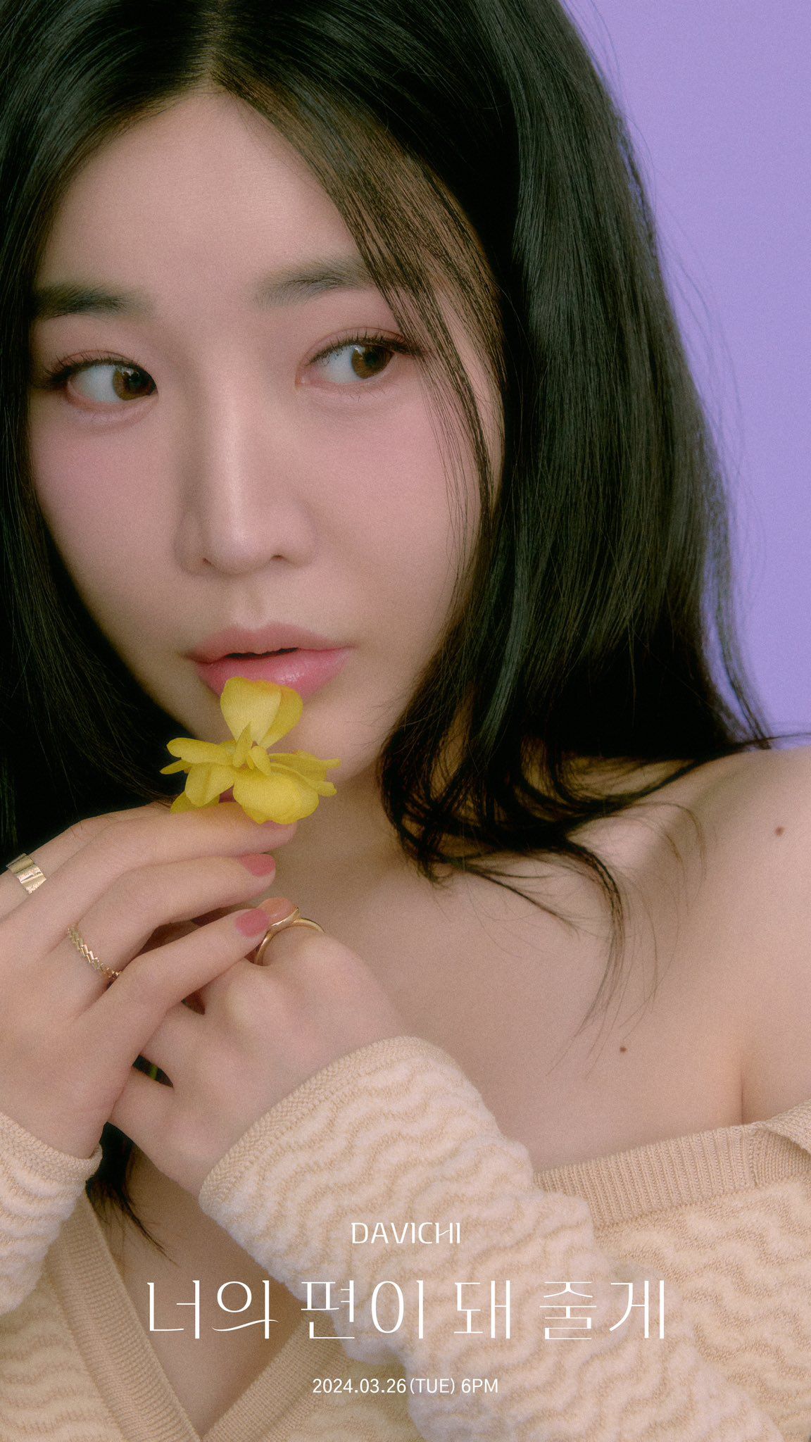 1152x2048 Official Davichi thread ✧.*