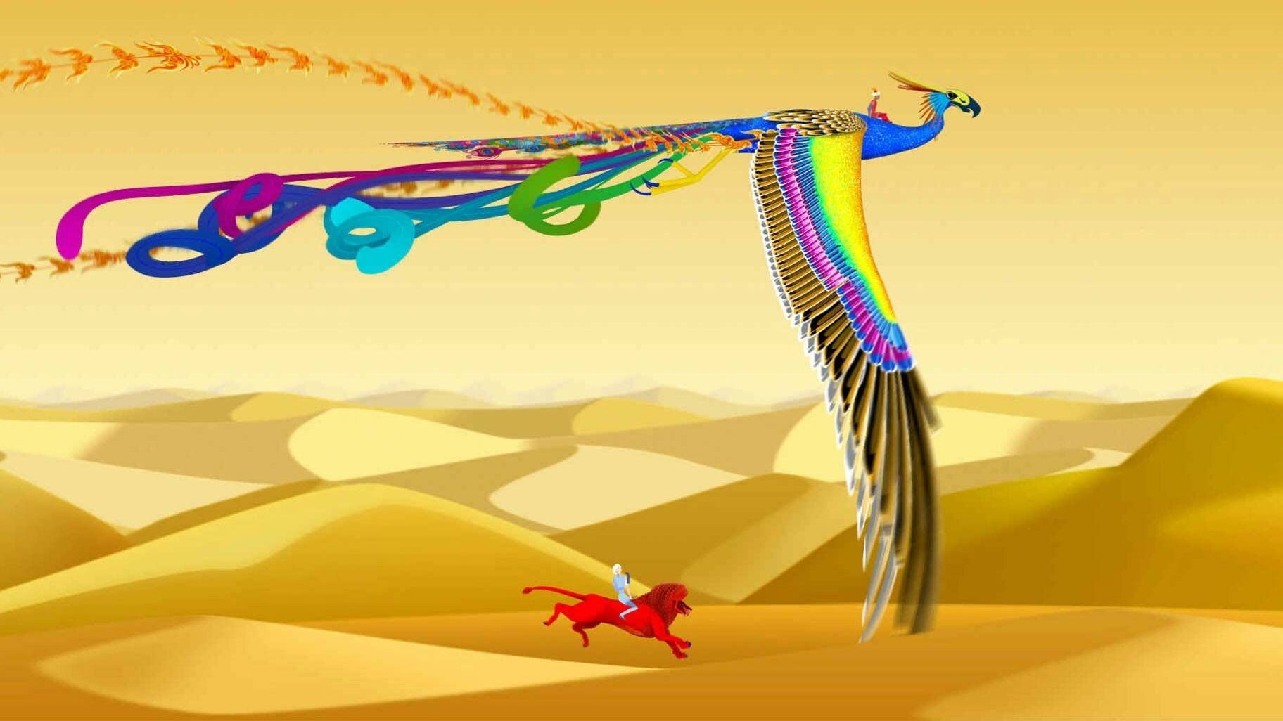 1824x1026 Azur et Asmar (2006) d'écran