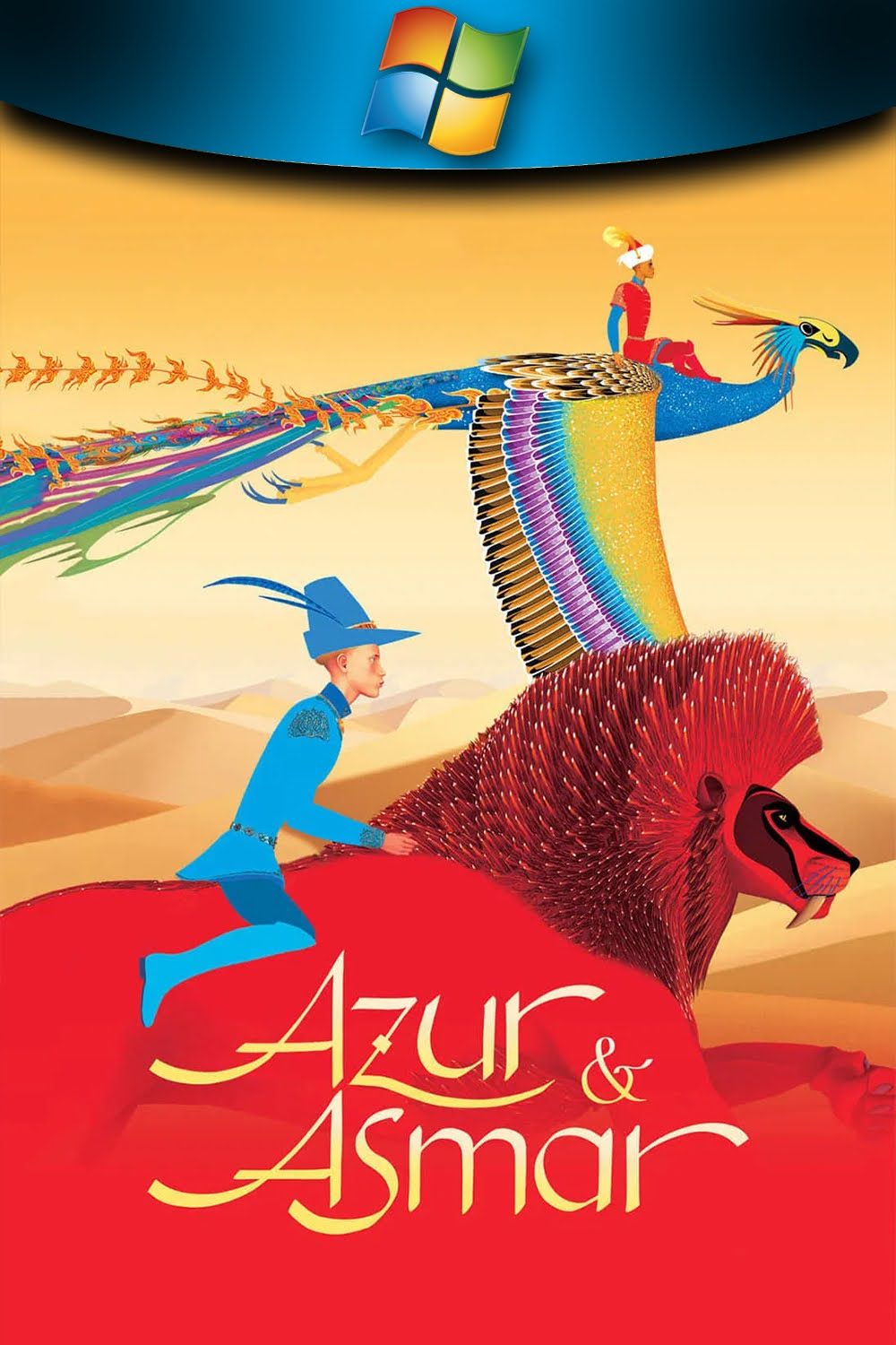 1000x1500 The Collection Chamber: AZUR & ASMAR