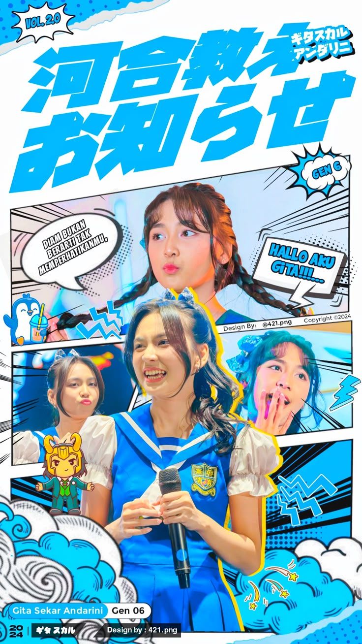 736x1308 wallpaper Gita JKT48