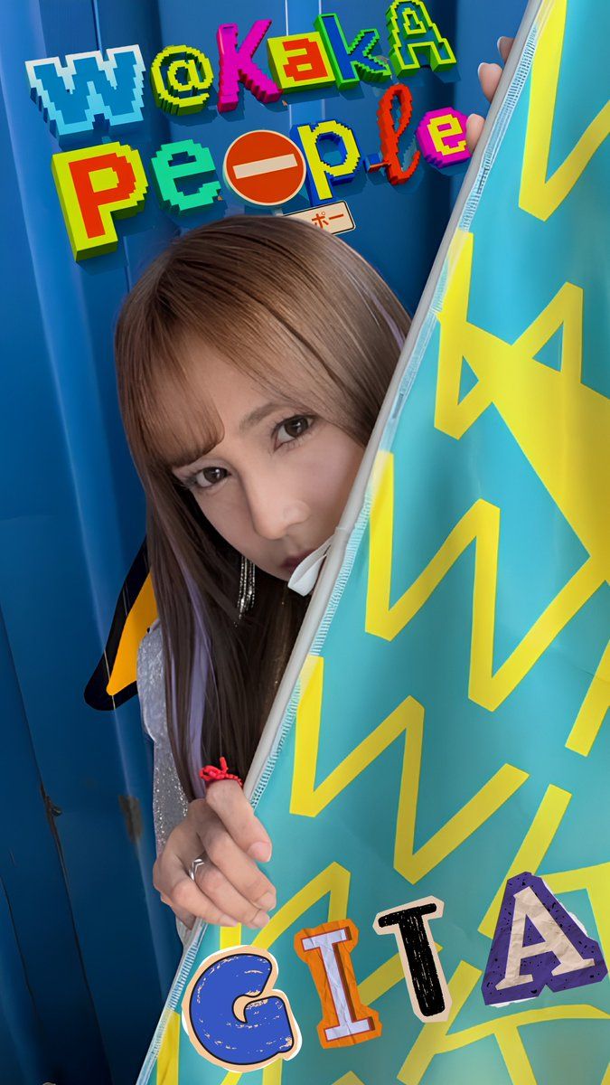 675x1200 dcky on X: JKT48 Team Dream People Smartphone Wallpaper: Gita with &amp; without name (HD Link below) / X