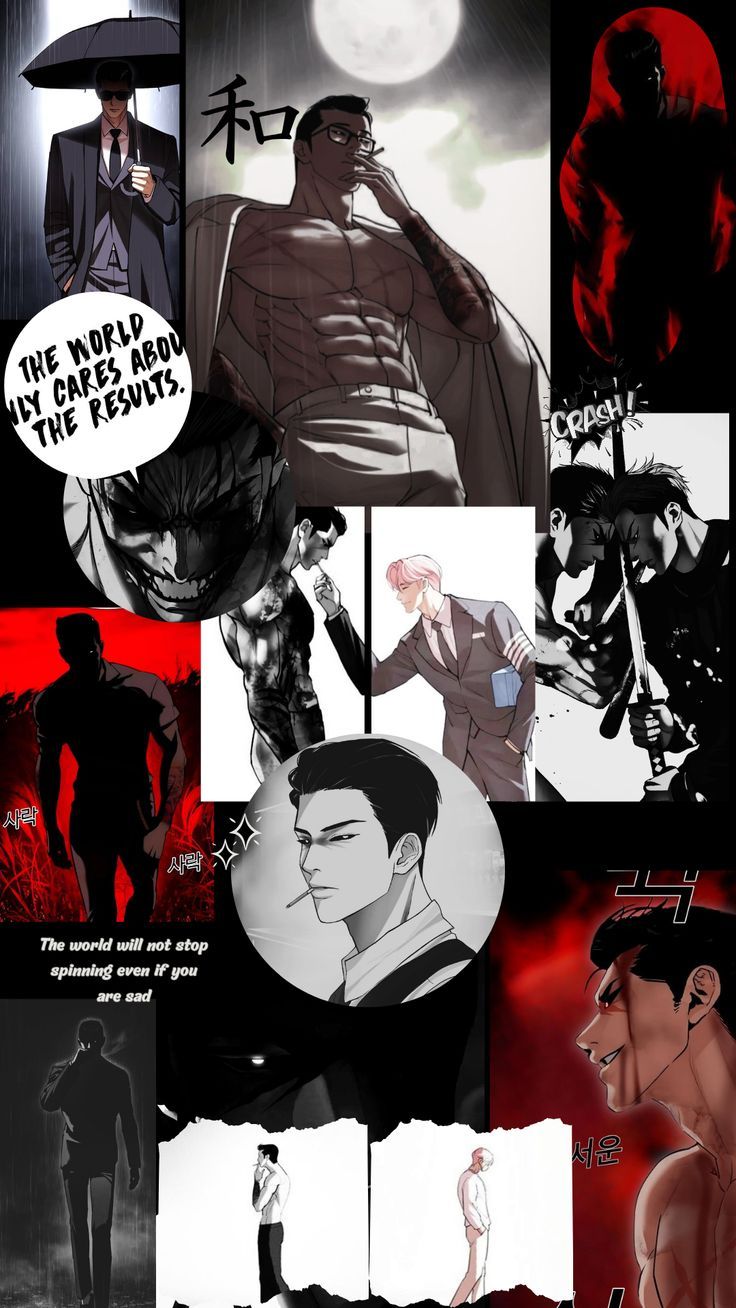 736x1308 Jonggun wallpaper