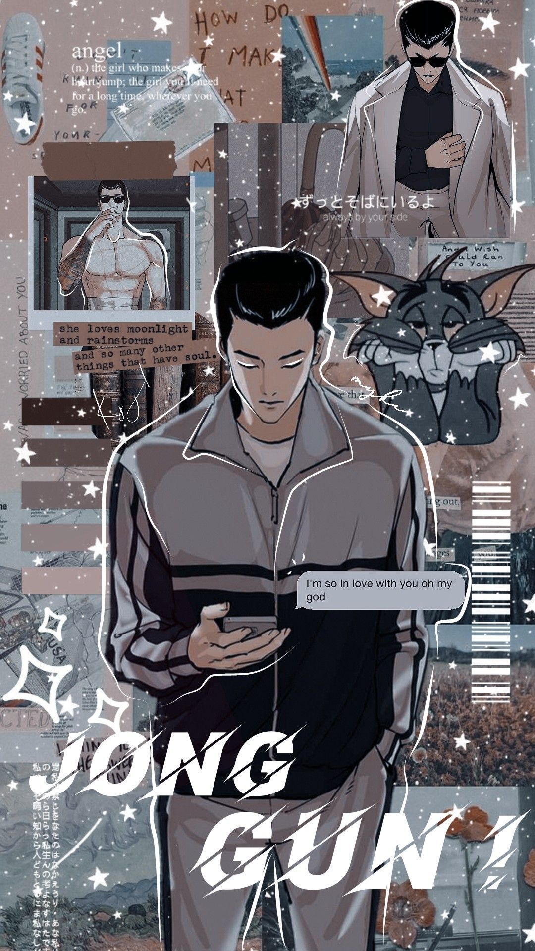 1080x1920 Lookism Phone Wallpaper