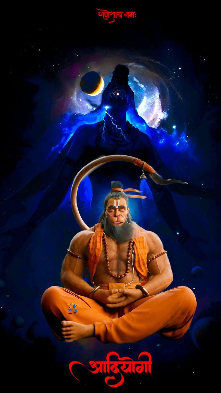 736x1308 lord Shiva and Hanuman ji HD wallpaper