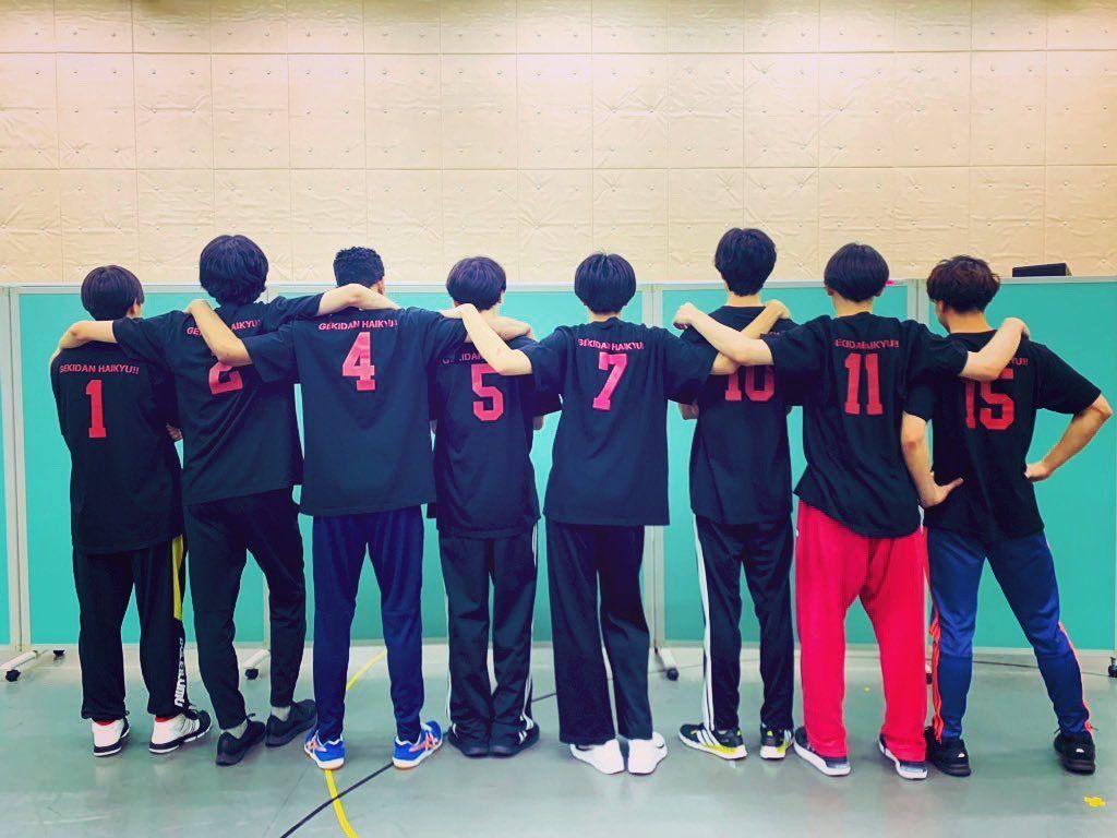 1024x768 Carrot Kun & INFORMATION Gekidan Haikyuu!! ⁠— A Thread;