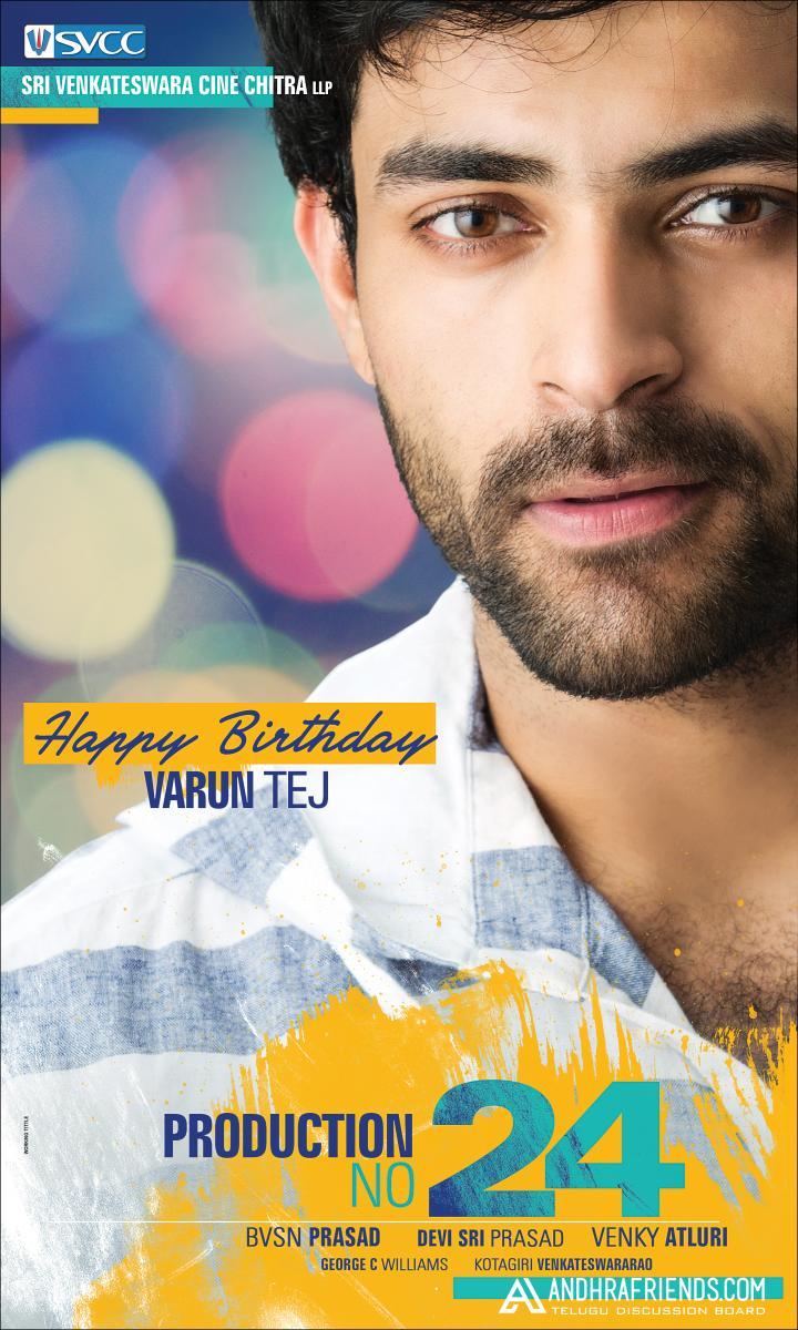 720x1200 Varun Movie Wallpaper