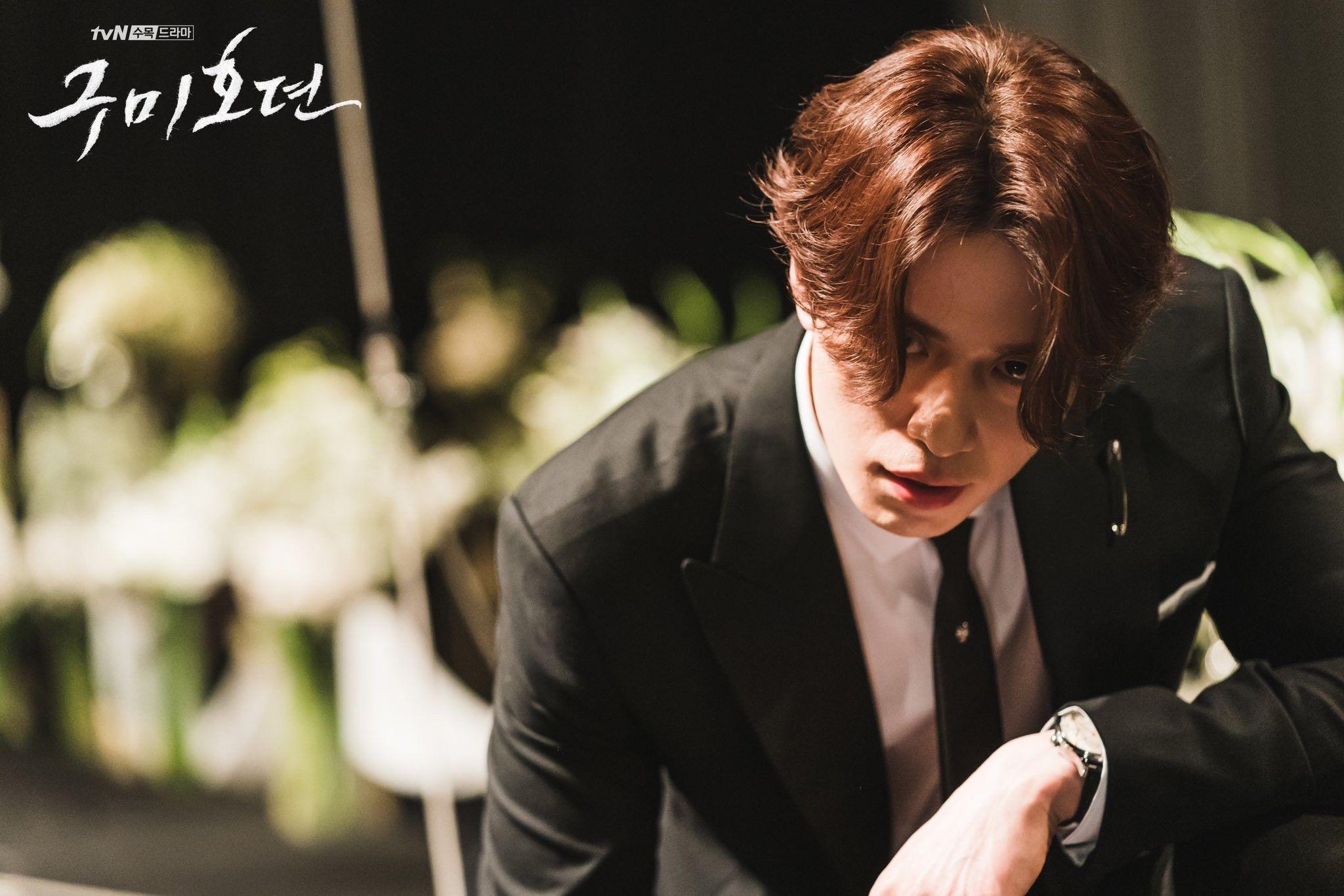 2048x1366 Lee dong wook. Lee dong wook, Gumiho, Drama korea terbaru
