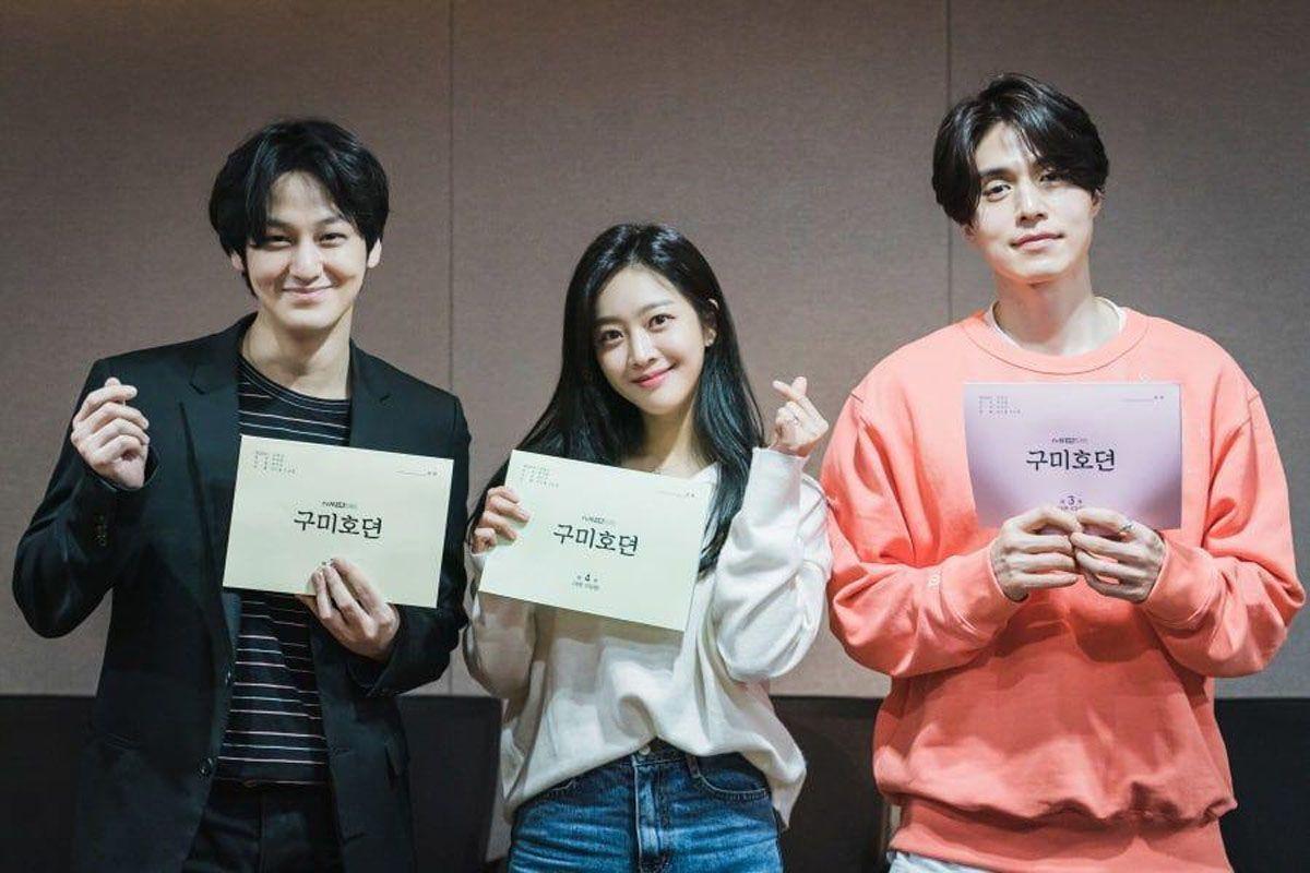 1200x800 Tale of the Nine Tailed” Shares 1st Script Reading Image of Kim Bum, Jo Bo Ah, Lee Dong Wook, And