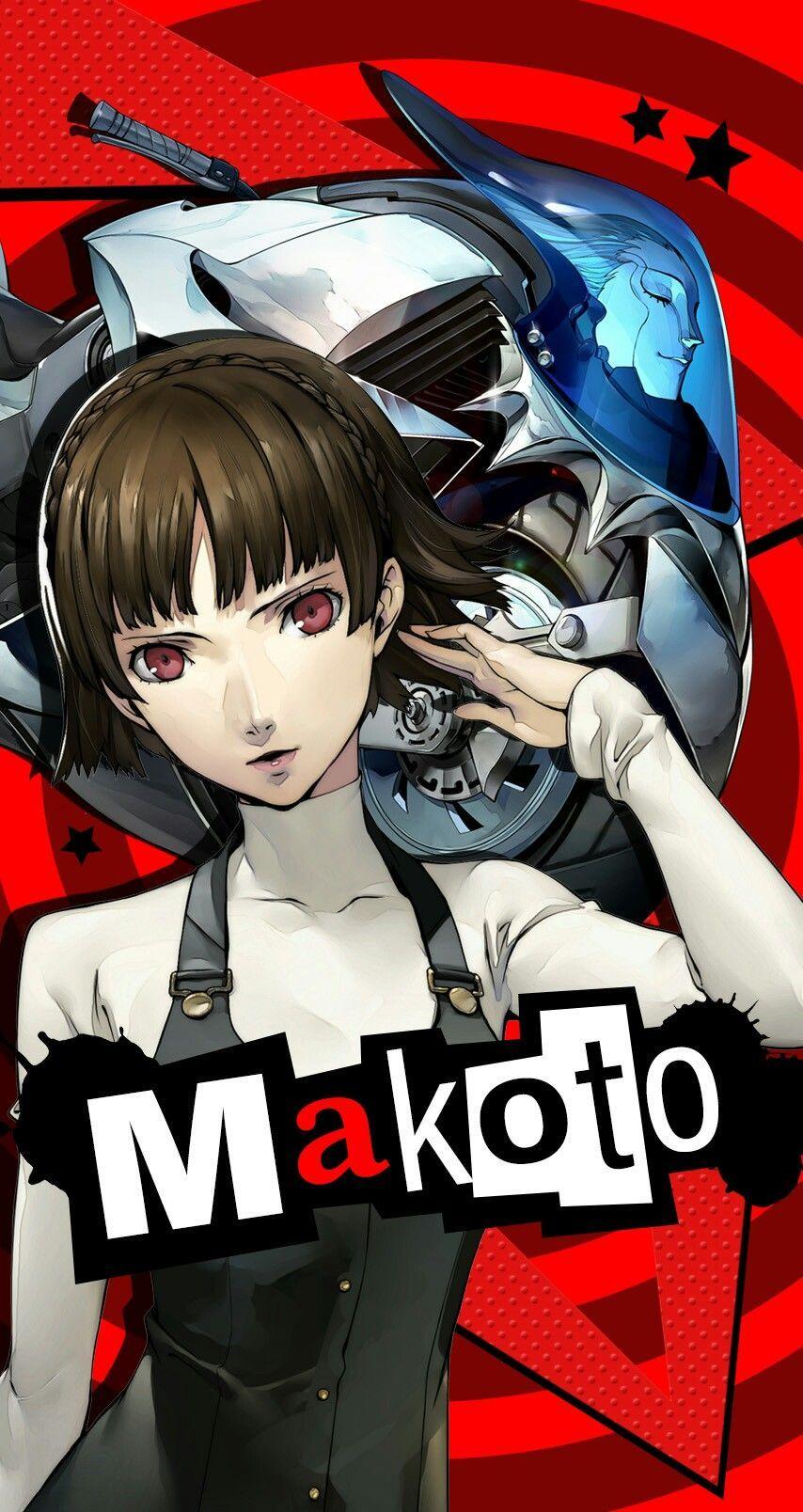 megahouse makoto niijima