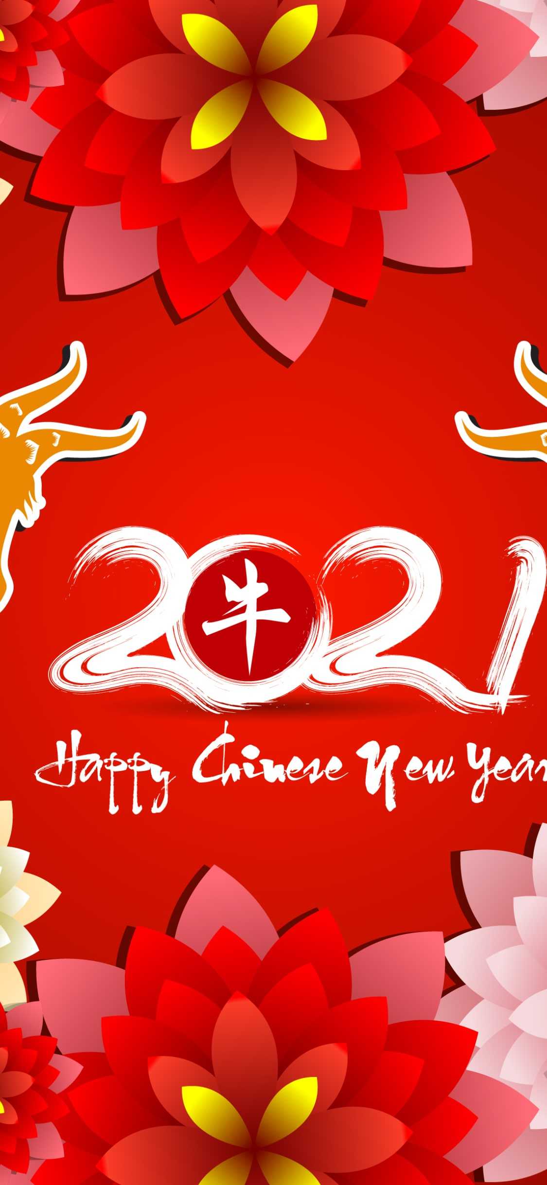 1125x2436 iPhone Chinese New Year Wallpaper Free HD Wallpaper
