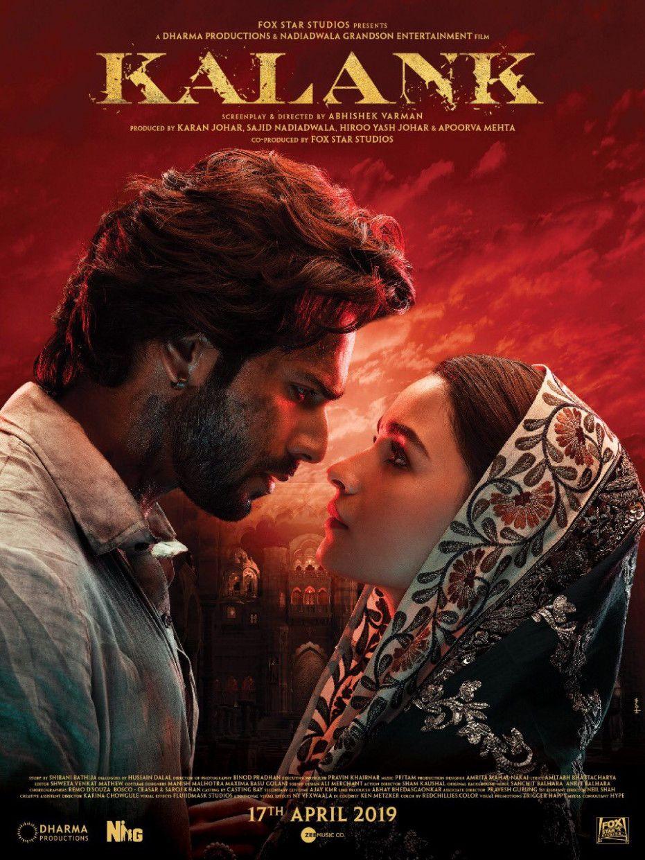 931x1241 Kalank Movie HD Poster Wallpaper Movie Poster HD HD Wallpaper