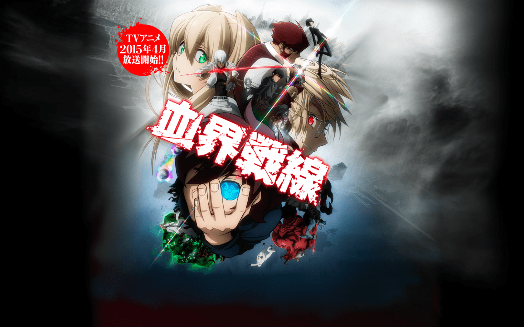 1680x1050 Free download Blood Blockade Battlefront Wallpaper SIBER [1920x1080] for your Desktop, Mobile & Tablet. Explore Kiznaiver Wallpaper. Trinity Seven Wallpaper