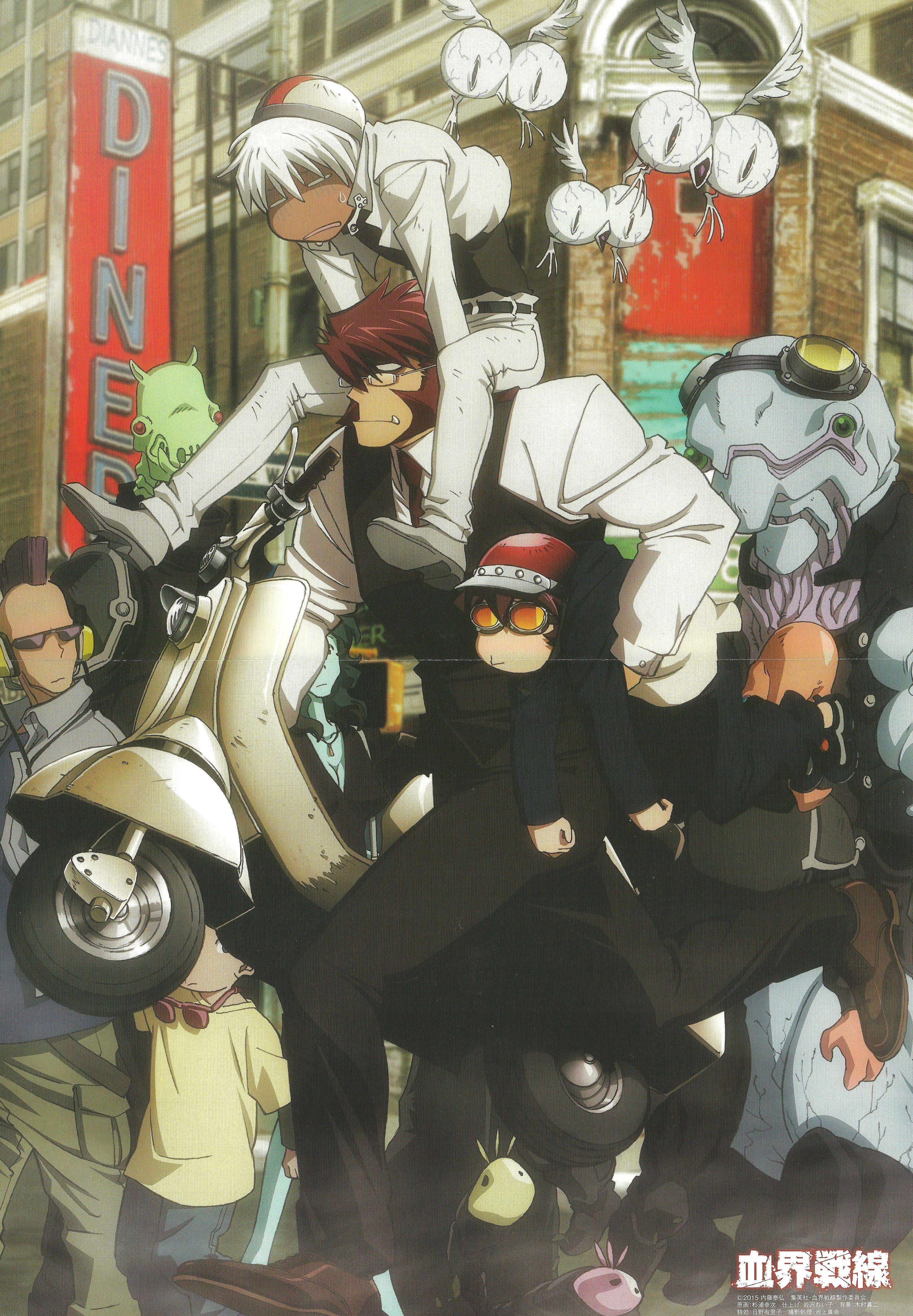 3471x5002 Kekkai Sensen Wallpaper