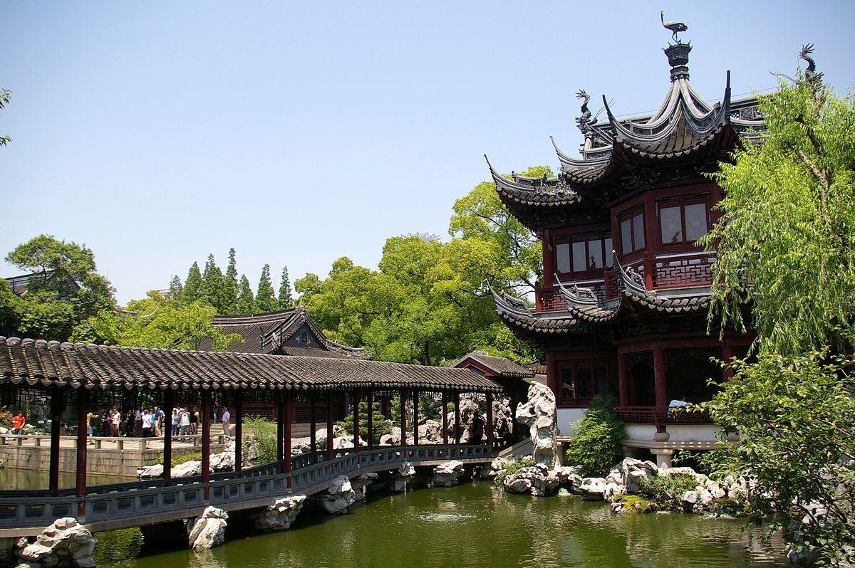 1200x798 Yu Garden