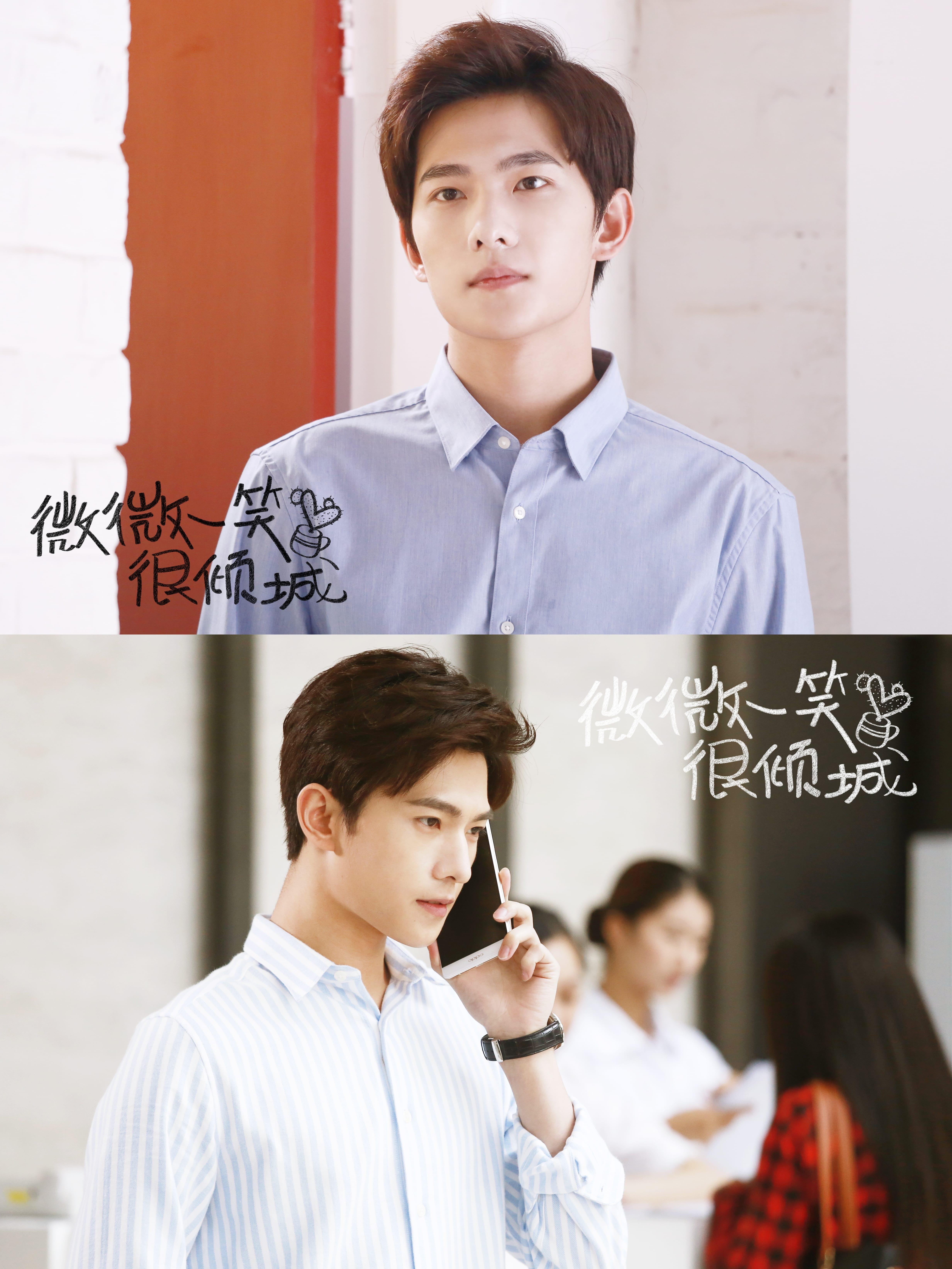 4931x6574 College Romance And Fantasy Gaming: 4 Reasons To Watch C Drama “Love O2O”