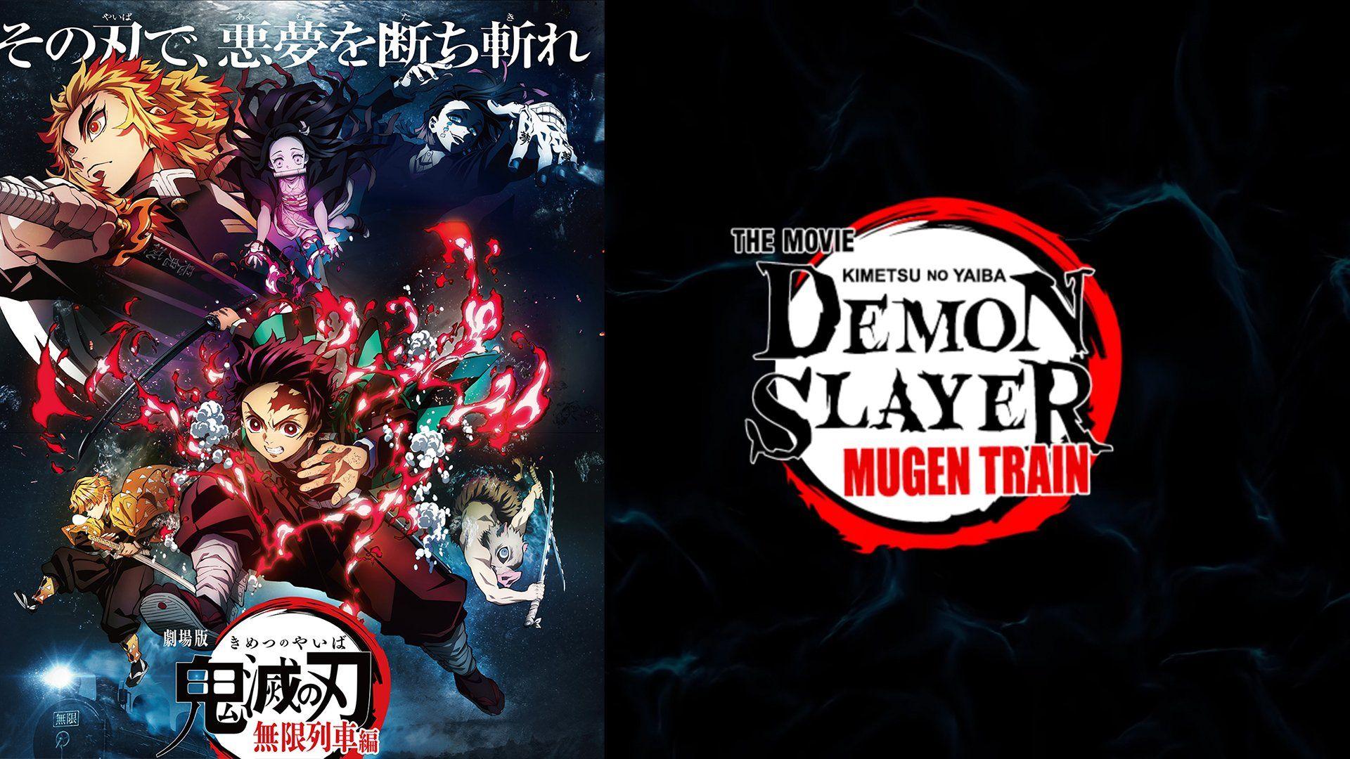 1920x1080 Final Weapon Slayer: Mugen Train becomes the highest grossing film in Japanese box office history, surpassing 32 billion yen in sales