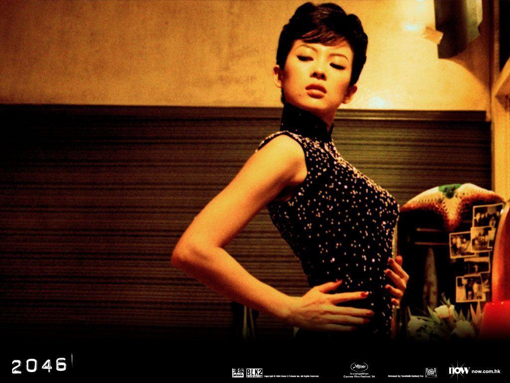 1024x768 Film HD Wallpaper