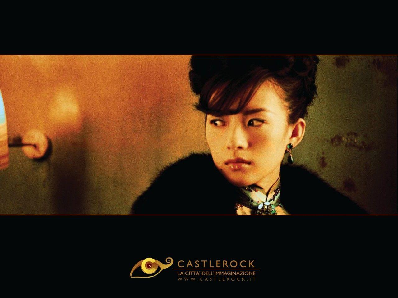 1280x960 coloured shade. Zhang ziyi, Film, Cinema