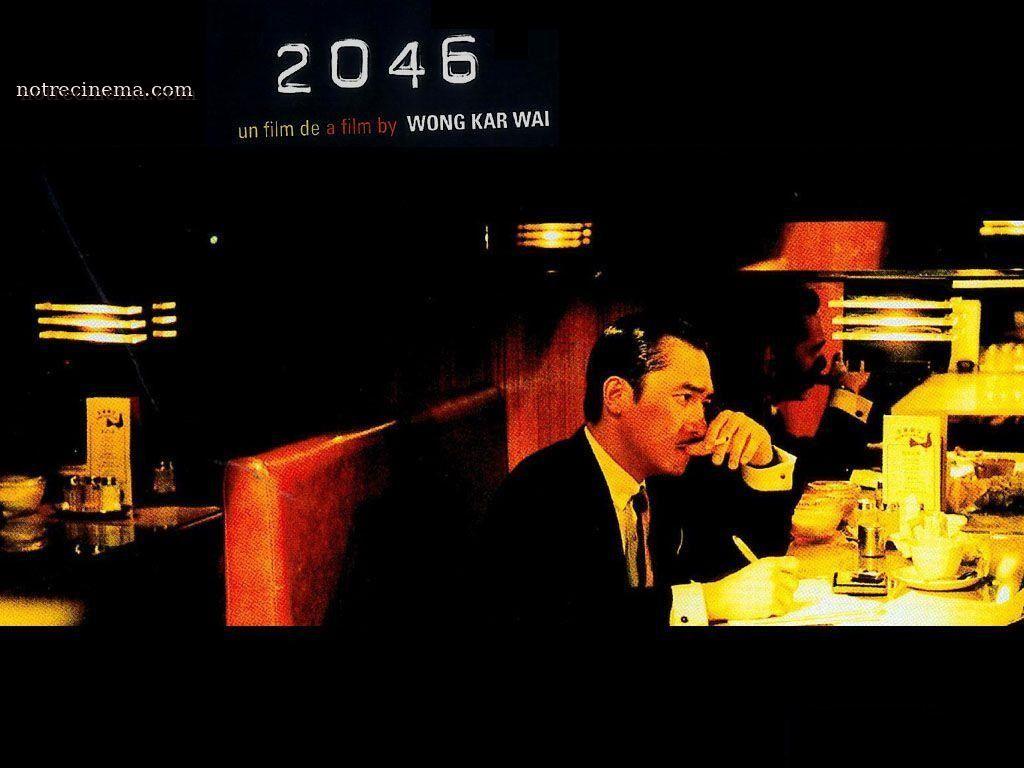 1024x768 (2004)