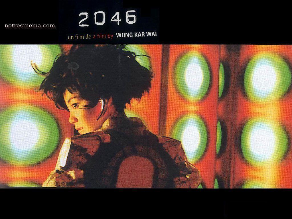 1024x768 (2004)
