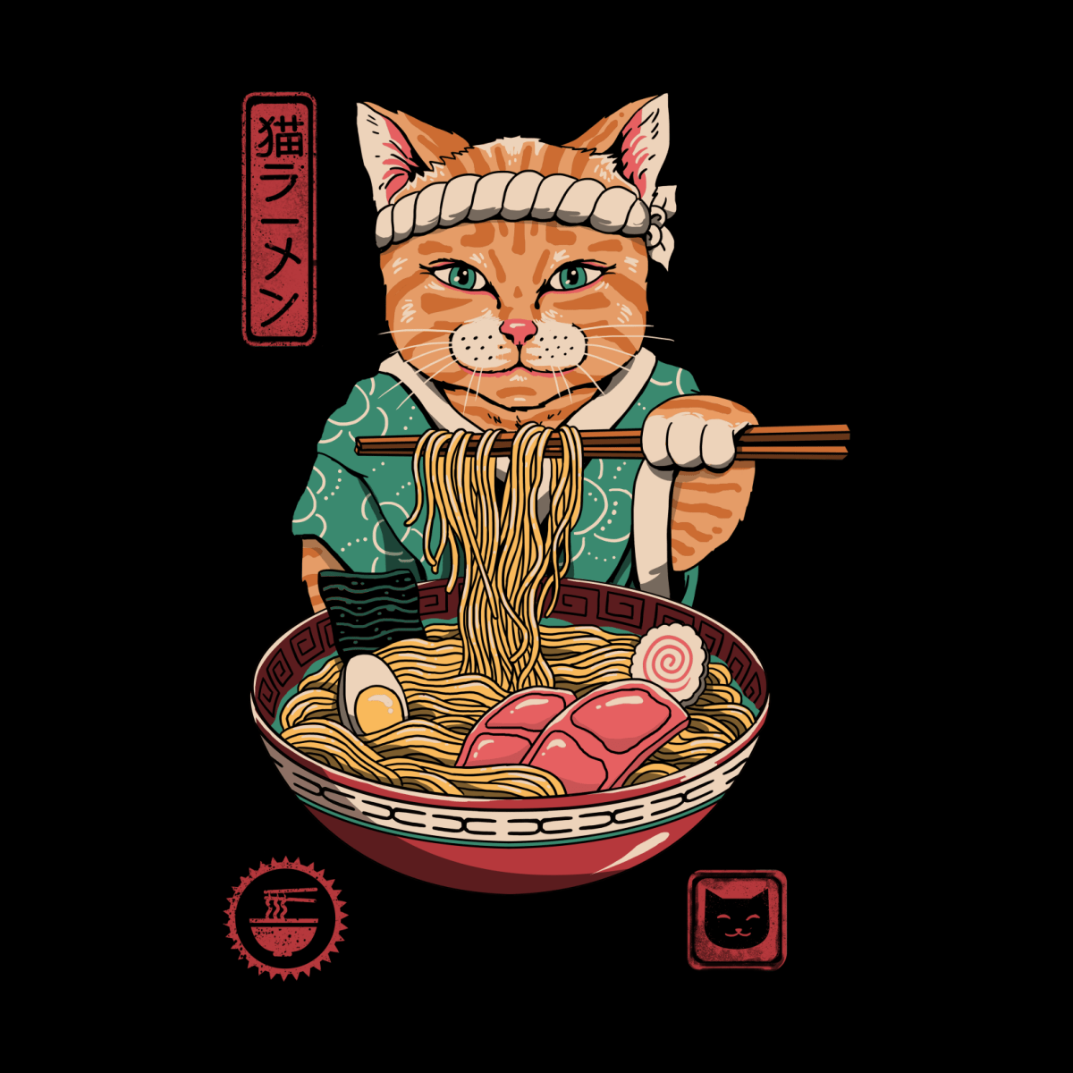 Japanese Art Wallpaper Aesthetic Ramen Wallpaper - bmp-e