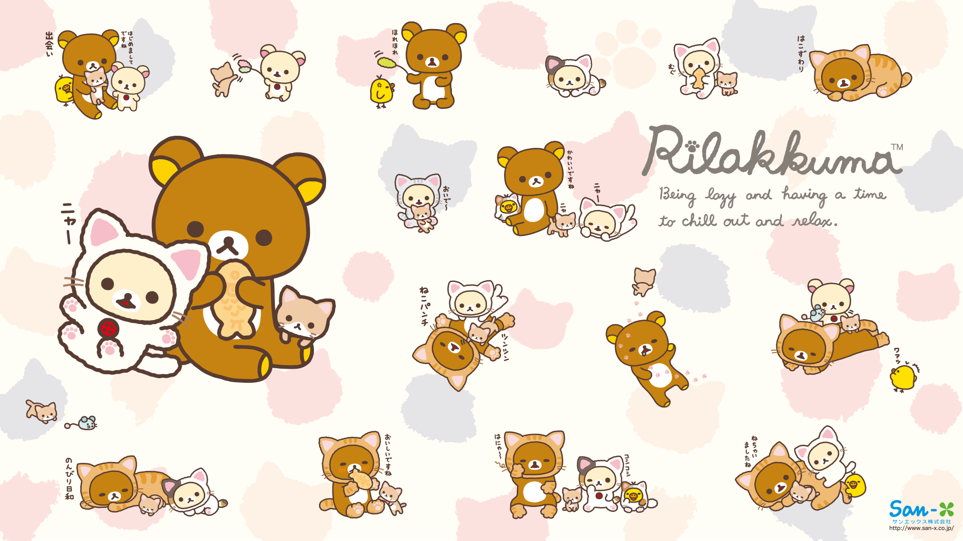 1920x1080 Kapibarasan Wallpaper. Kapibarasan Wallpaper
