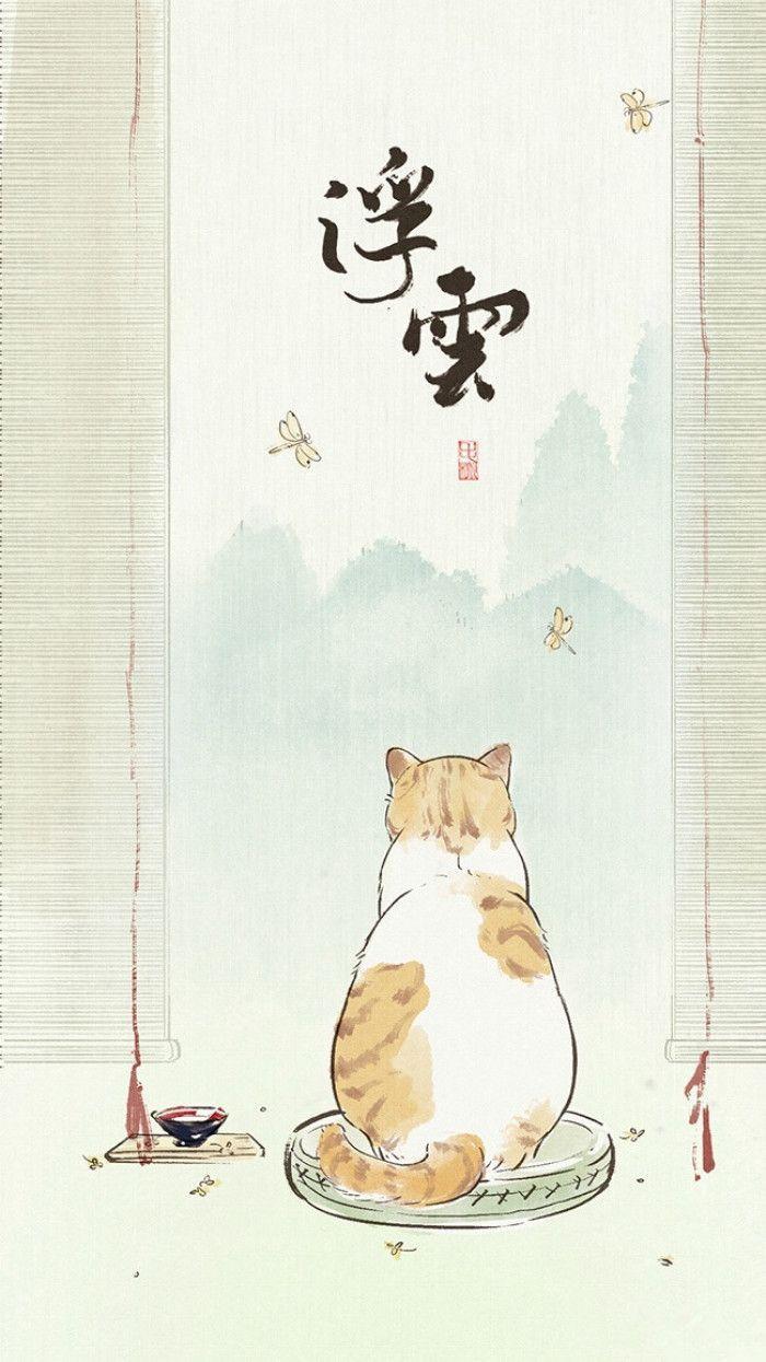 700x1245 Cat Wallpaper Japan