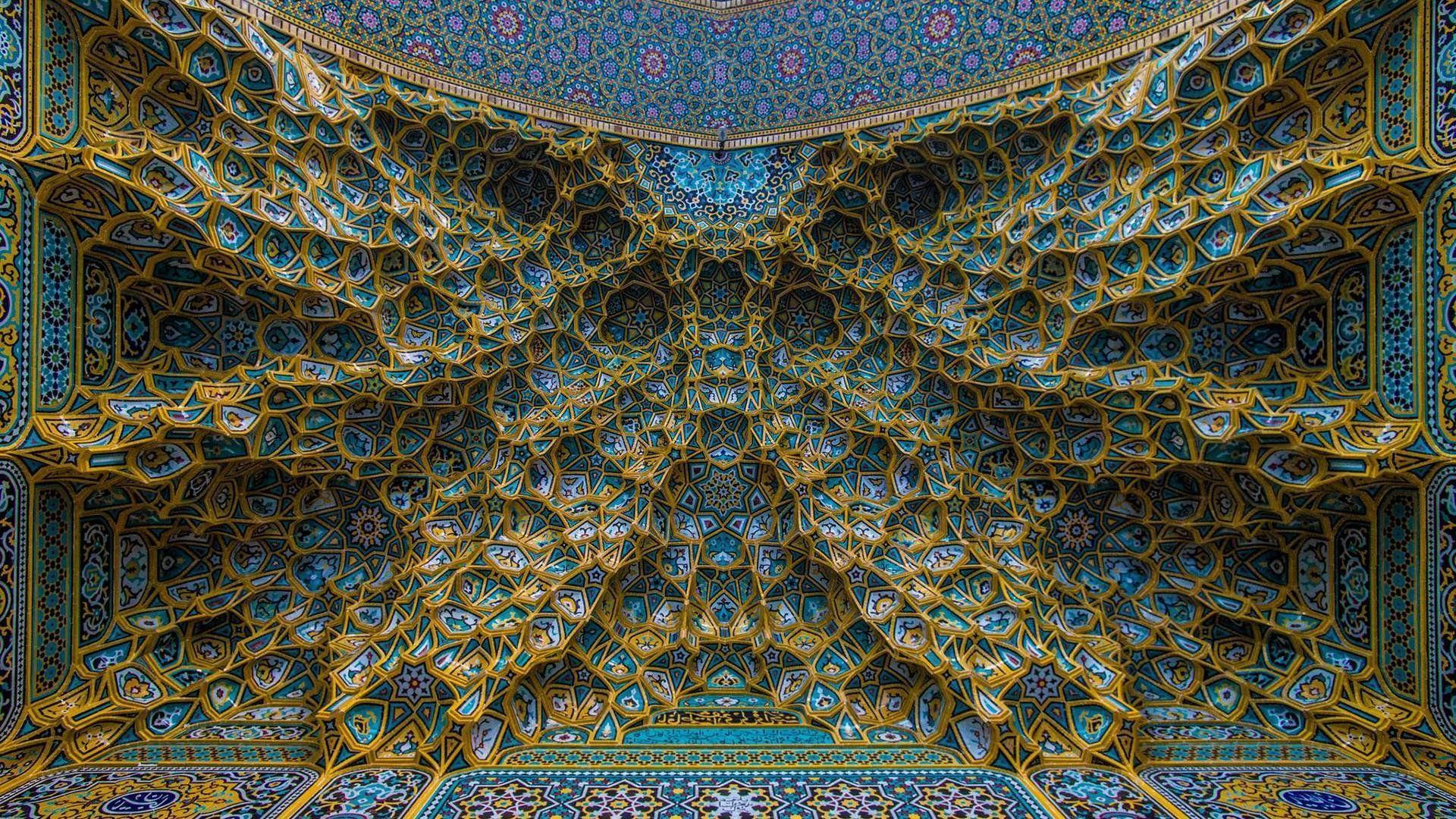 1920x1080 Iran Wallpaper
