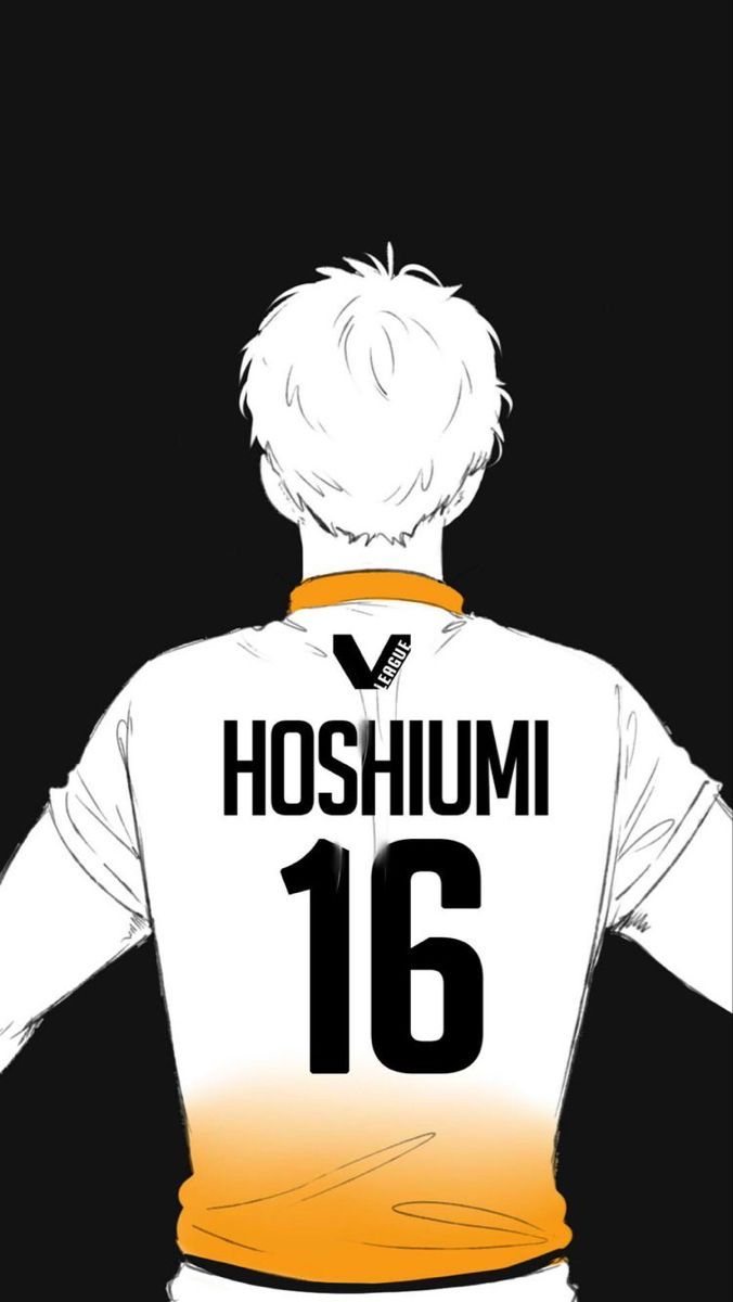 676x1200 Korai Hoshiumi 16
