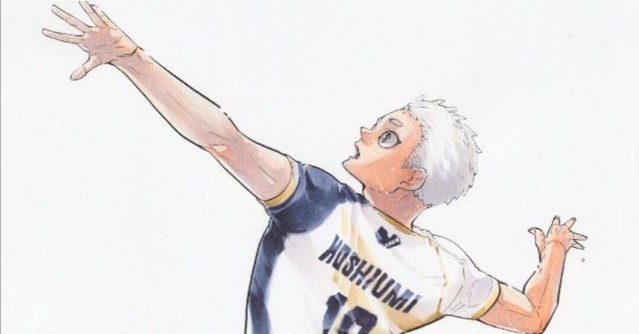 1280x670 I have known that I am weak for a long time. People who know their own weakness can become strong.｜多川正紘/元人見知りのノマドワーカー